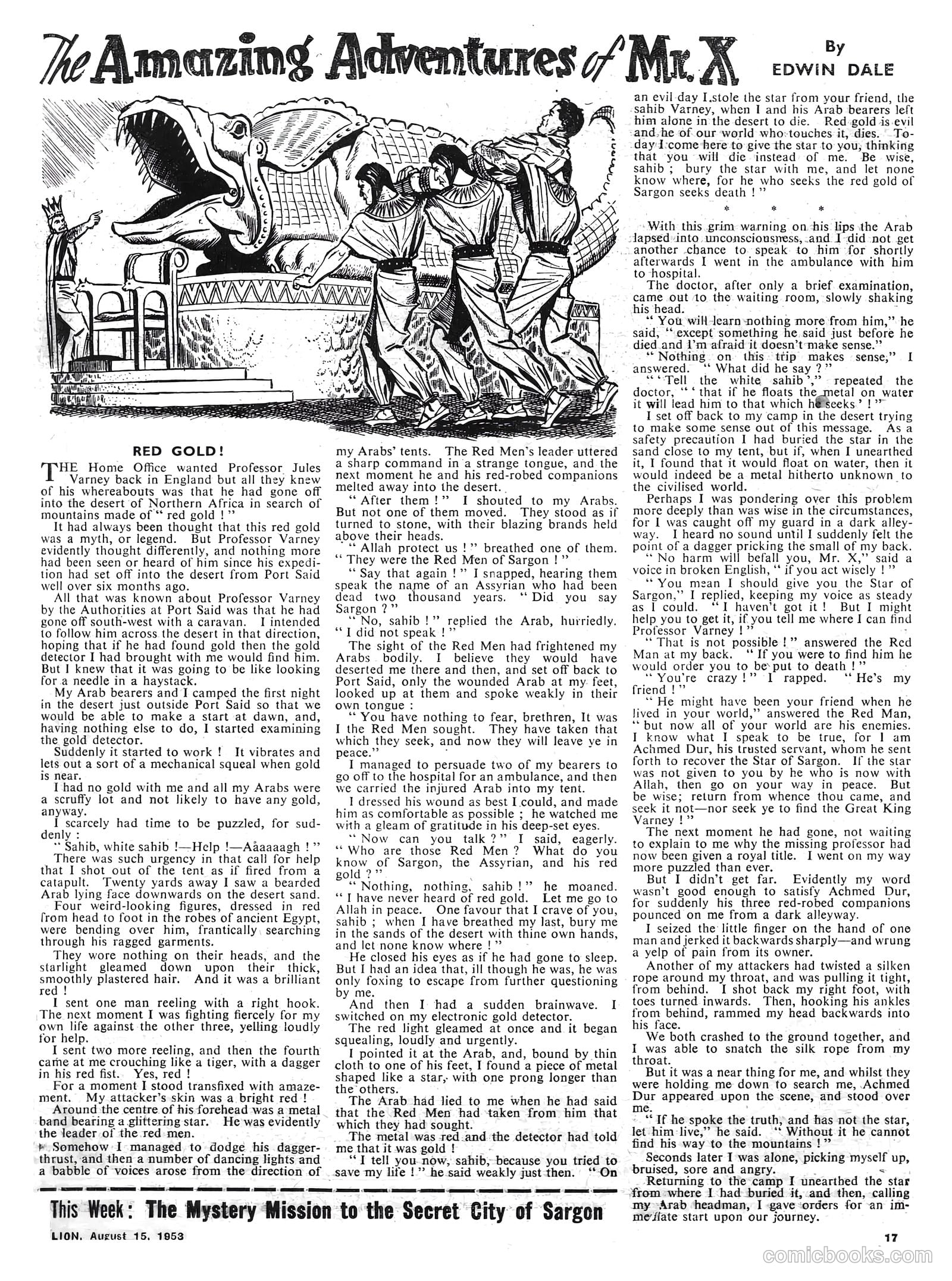 Lion #78 — page 17 of 20