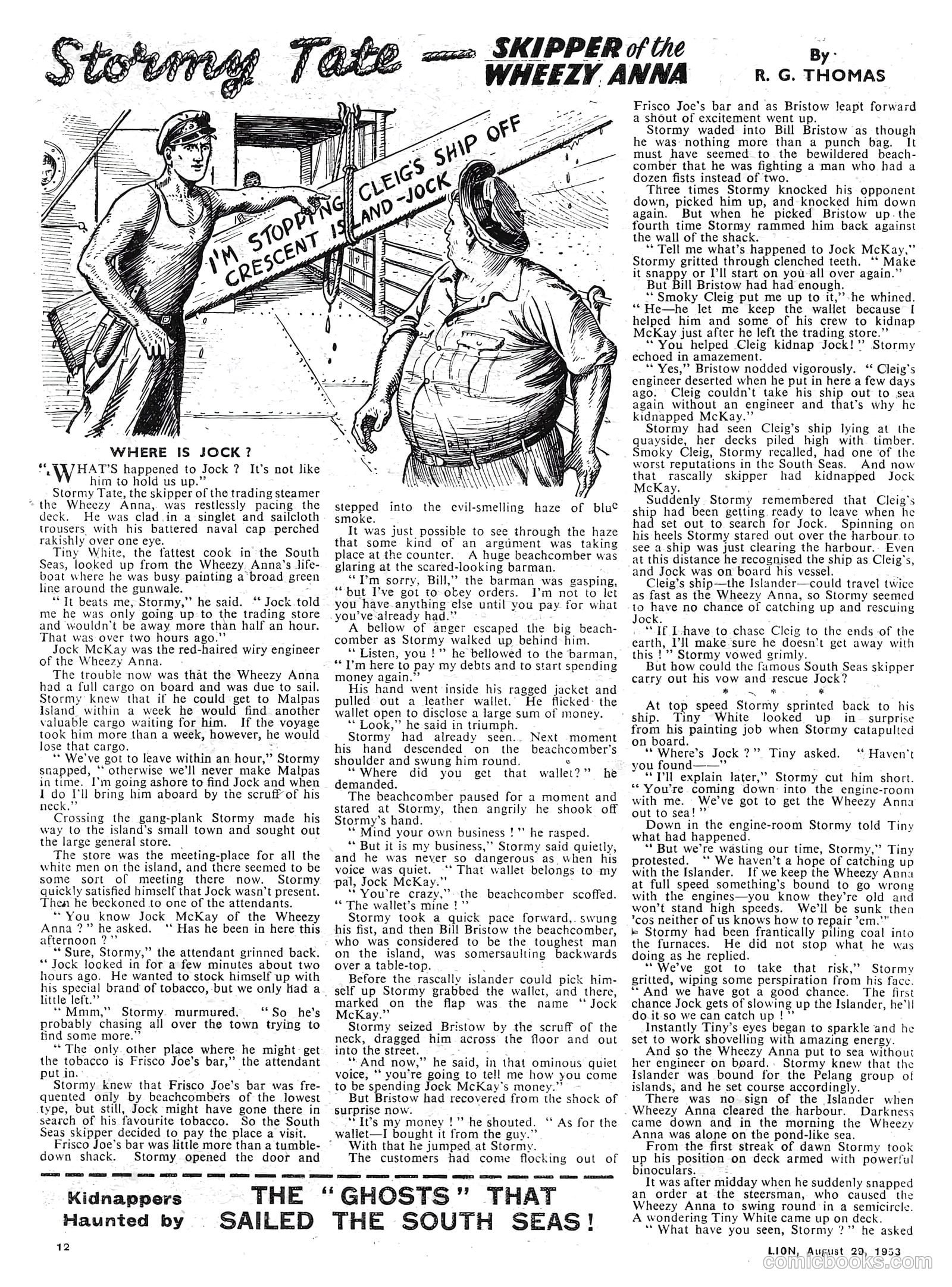 Lion #80 — page 12 of 20