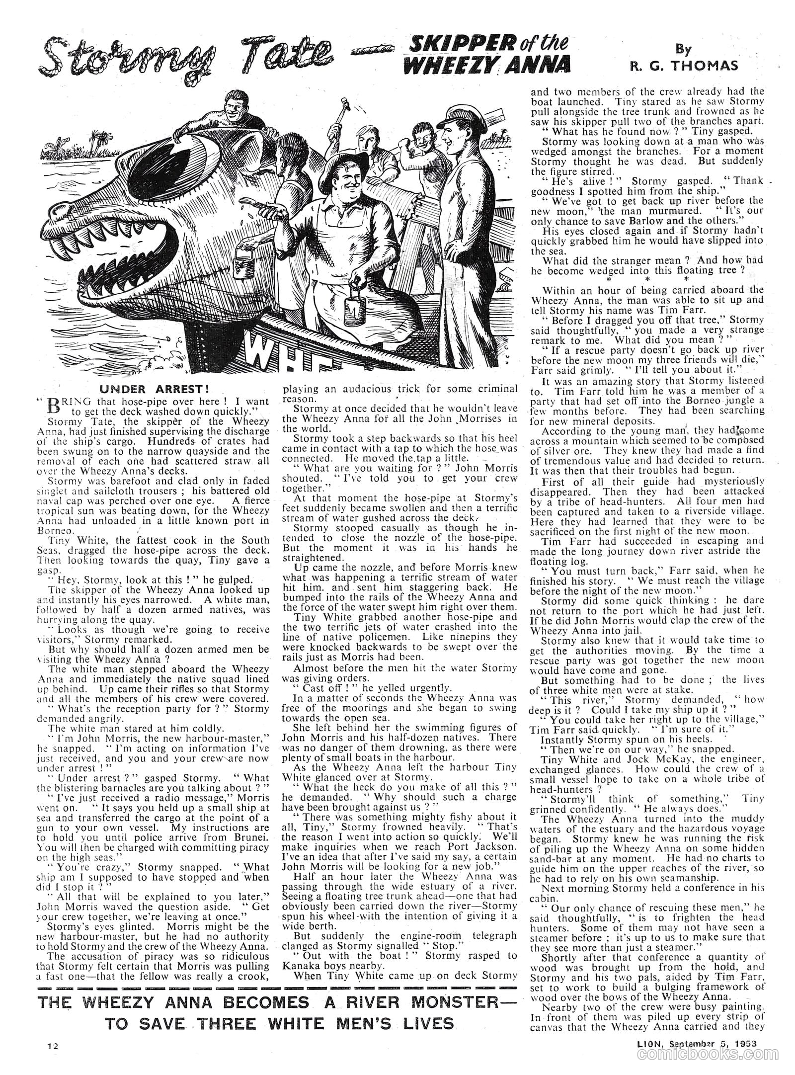 Lion #81 — page 12 of 20