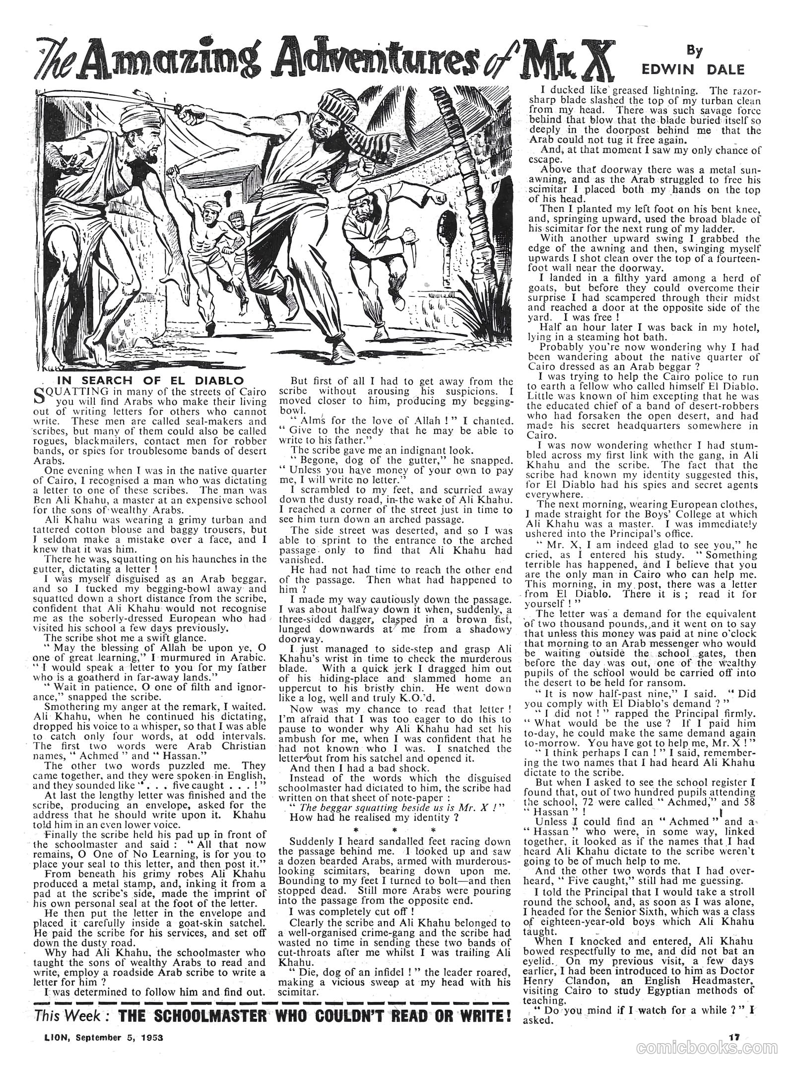 Lion #81 — page 17 of 20