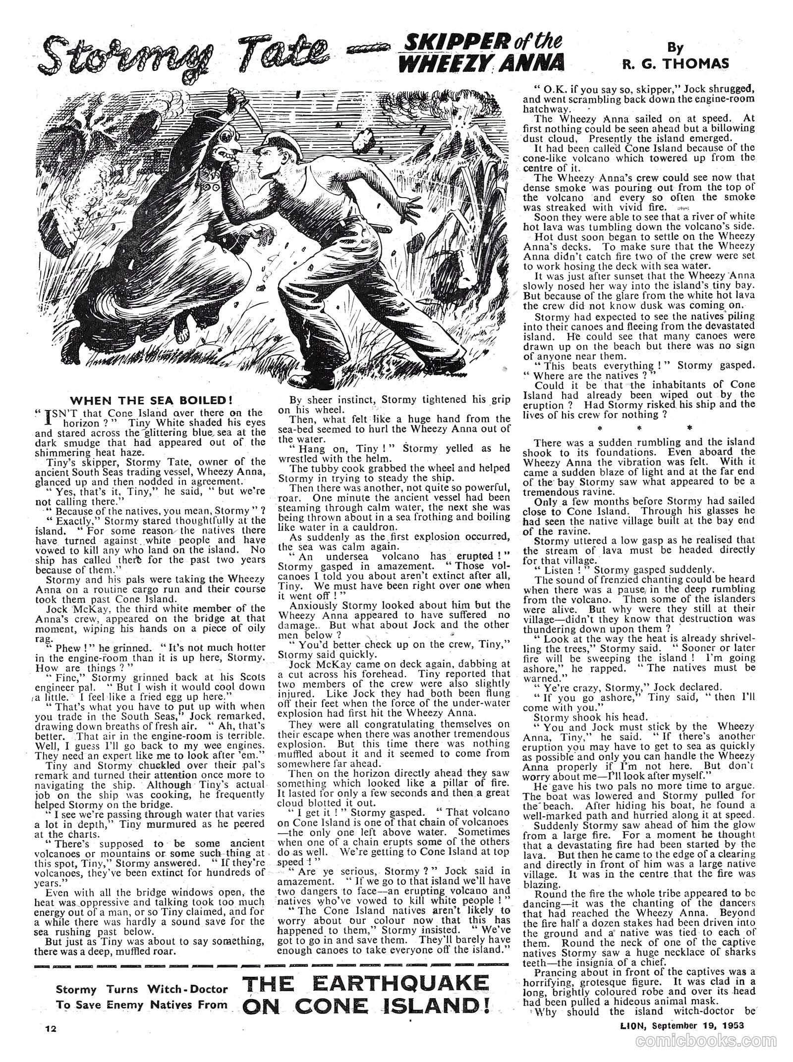 Lion #83 — page 12 of 20