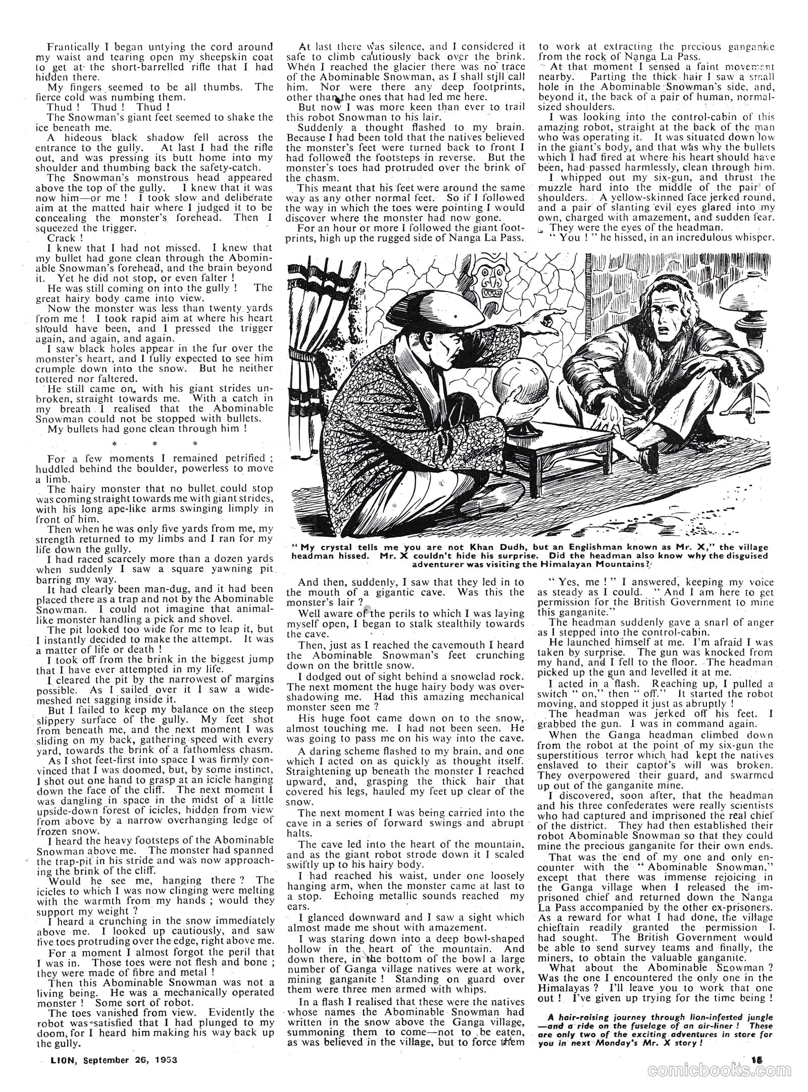 Lion #84 — page 15 of 20