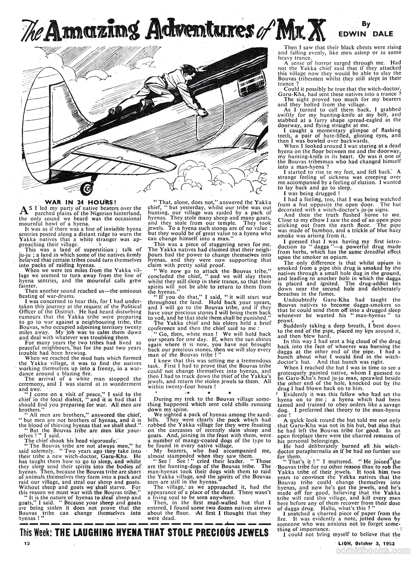 Lion #85 — page 12 of 20