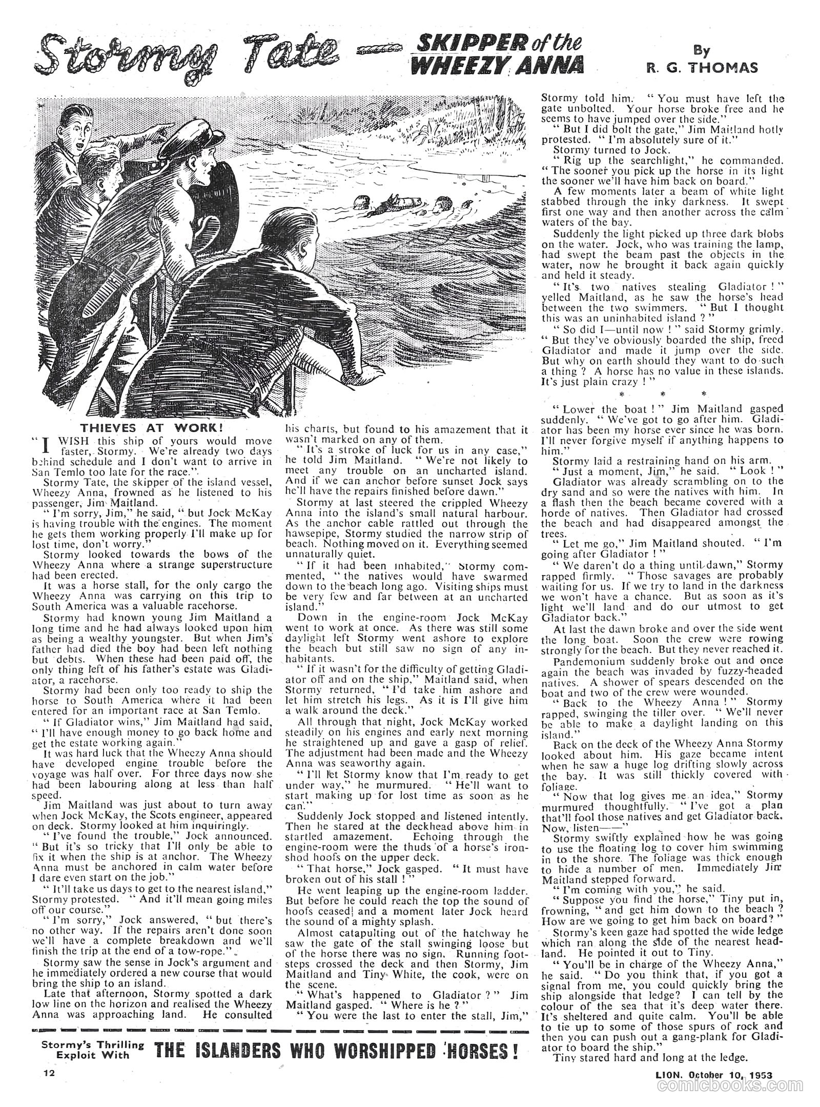 Lion #86 — page 12 of 20