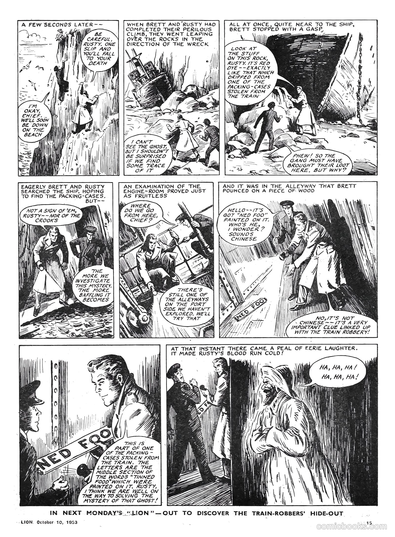 Lion #86 — page 15 of 20