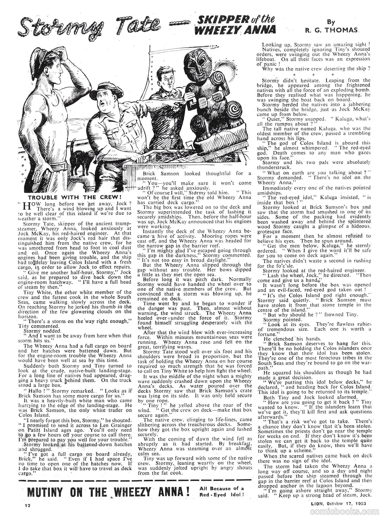 Lion #87 — page 12 of 20