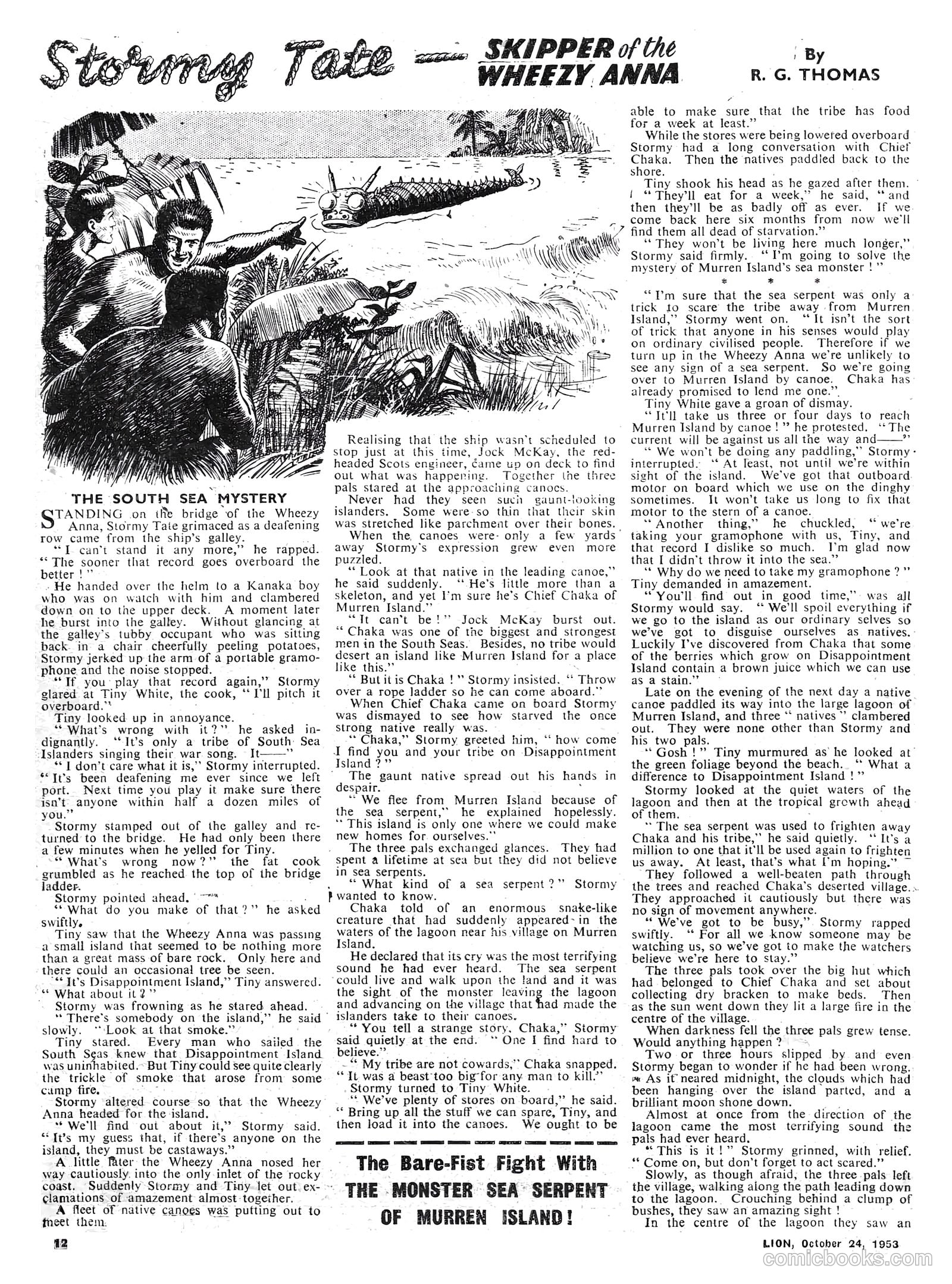 Lion #88 — page 12 of 20