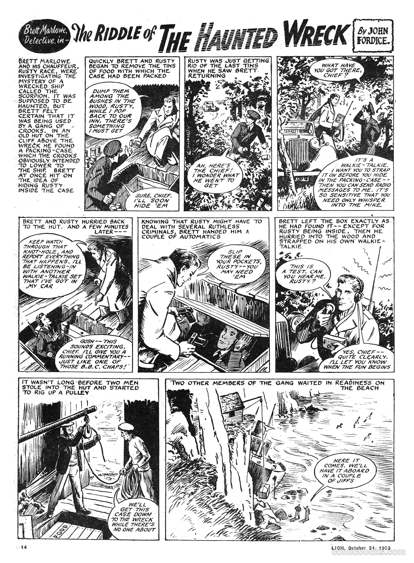 Lion #88 — page 14 of 20