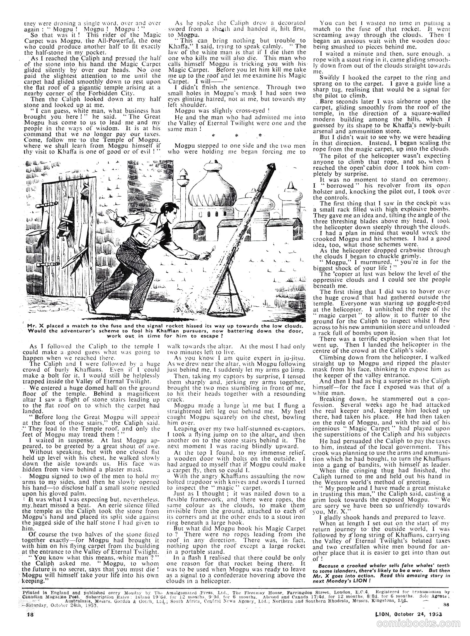 Lion #88 — page 18 of 20