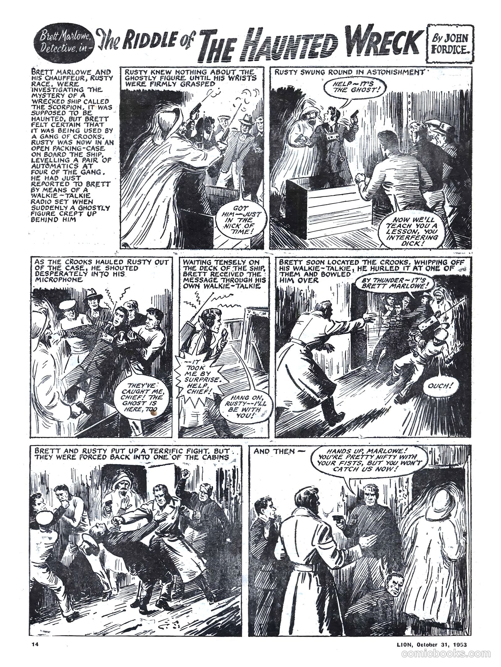 Lion #89 — page 14 of 20