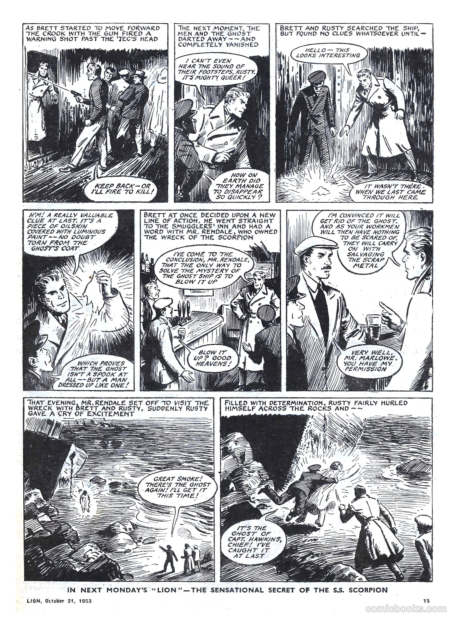 Lion #89 — page 15 of 20
