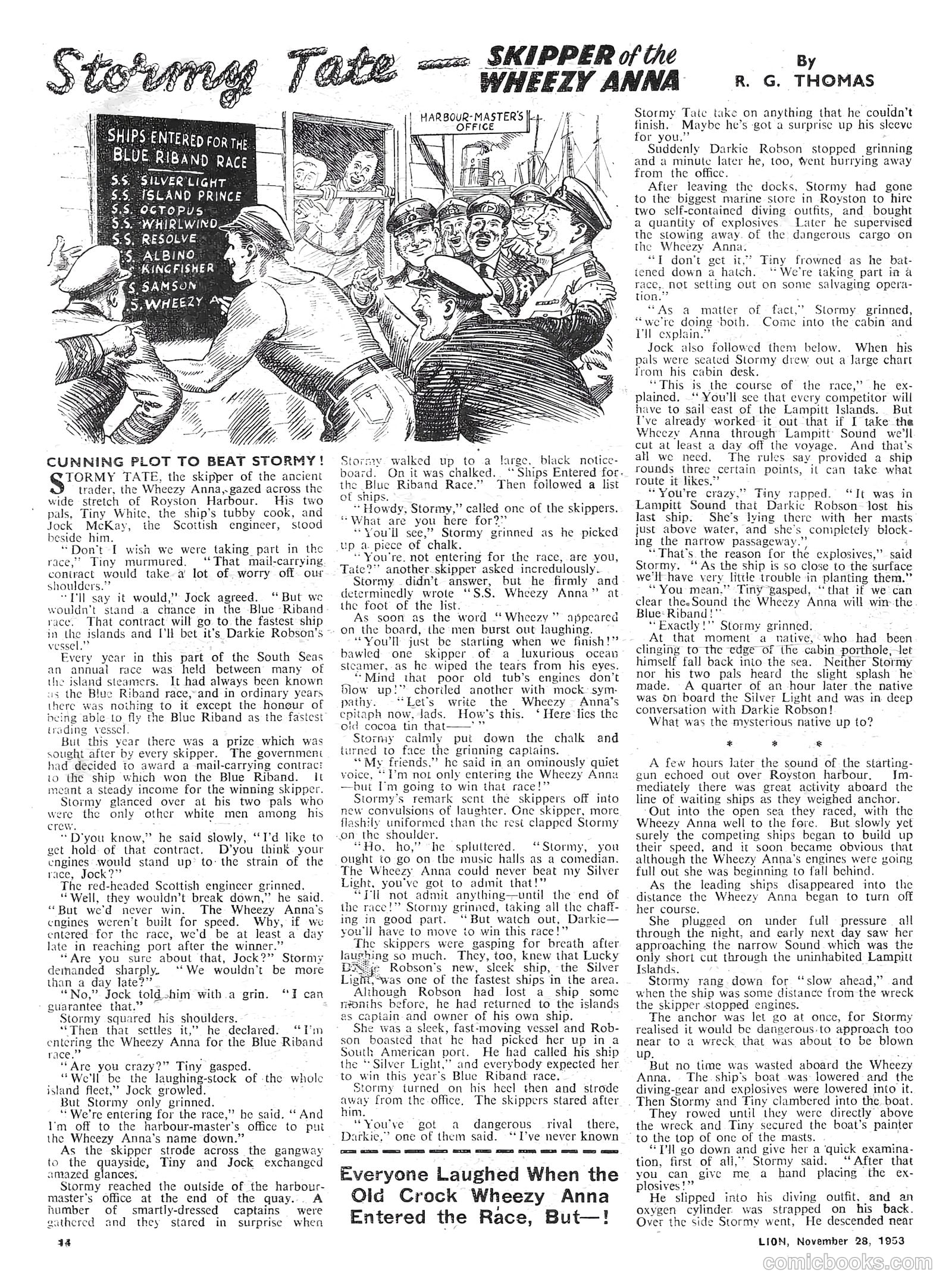 Lion #93 — page 18 of 24