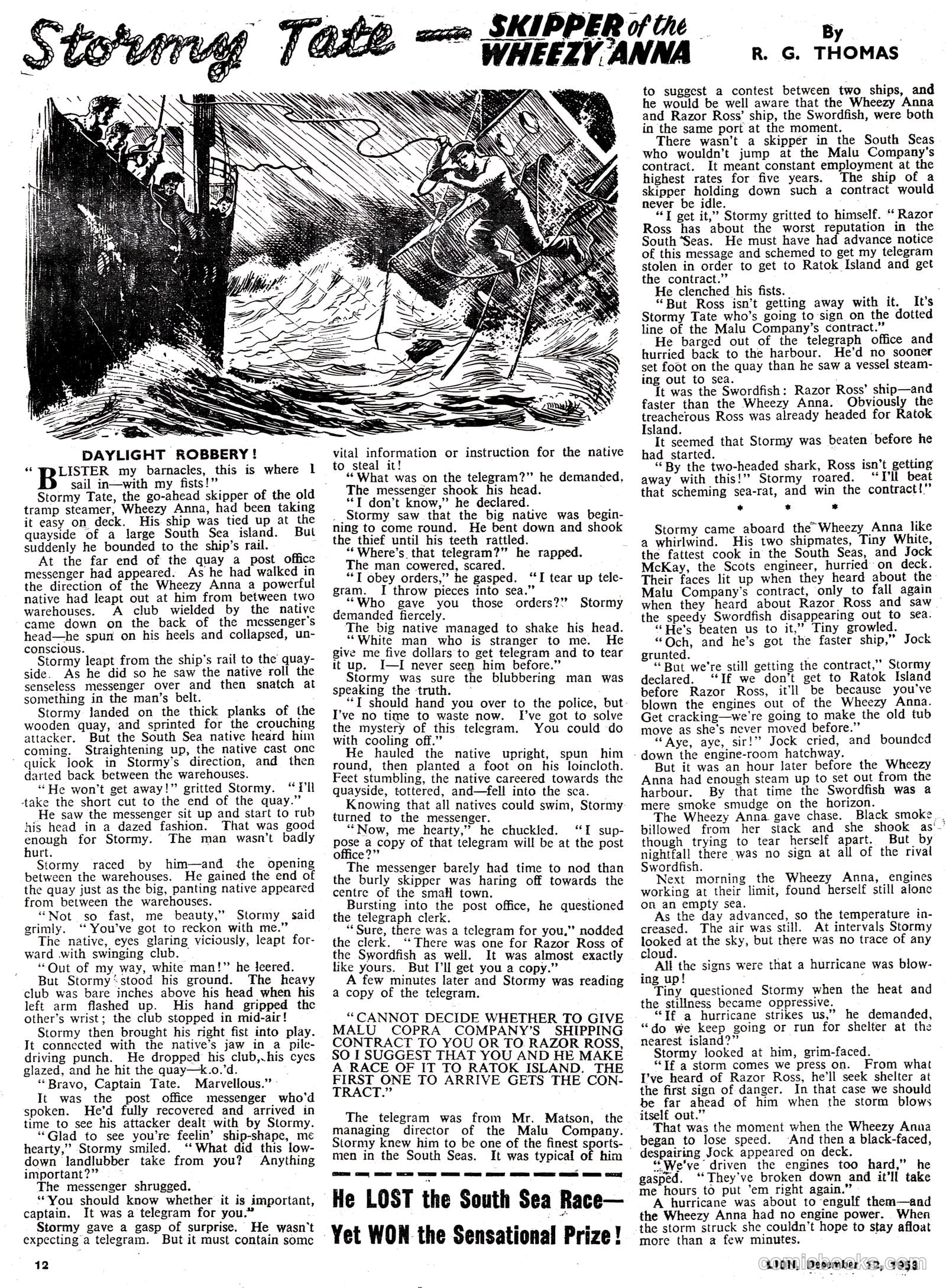 Lion #95 — page 12 of 20