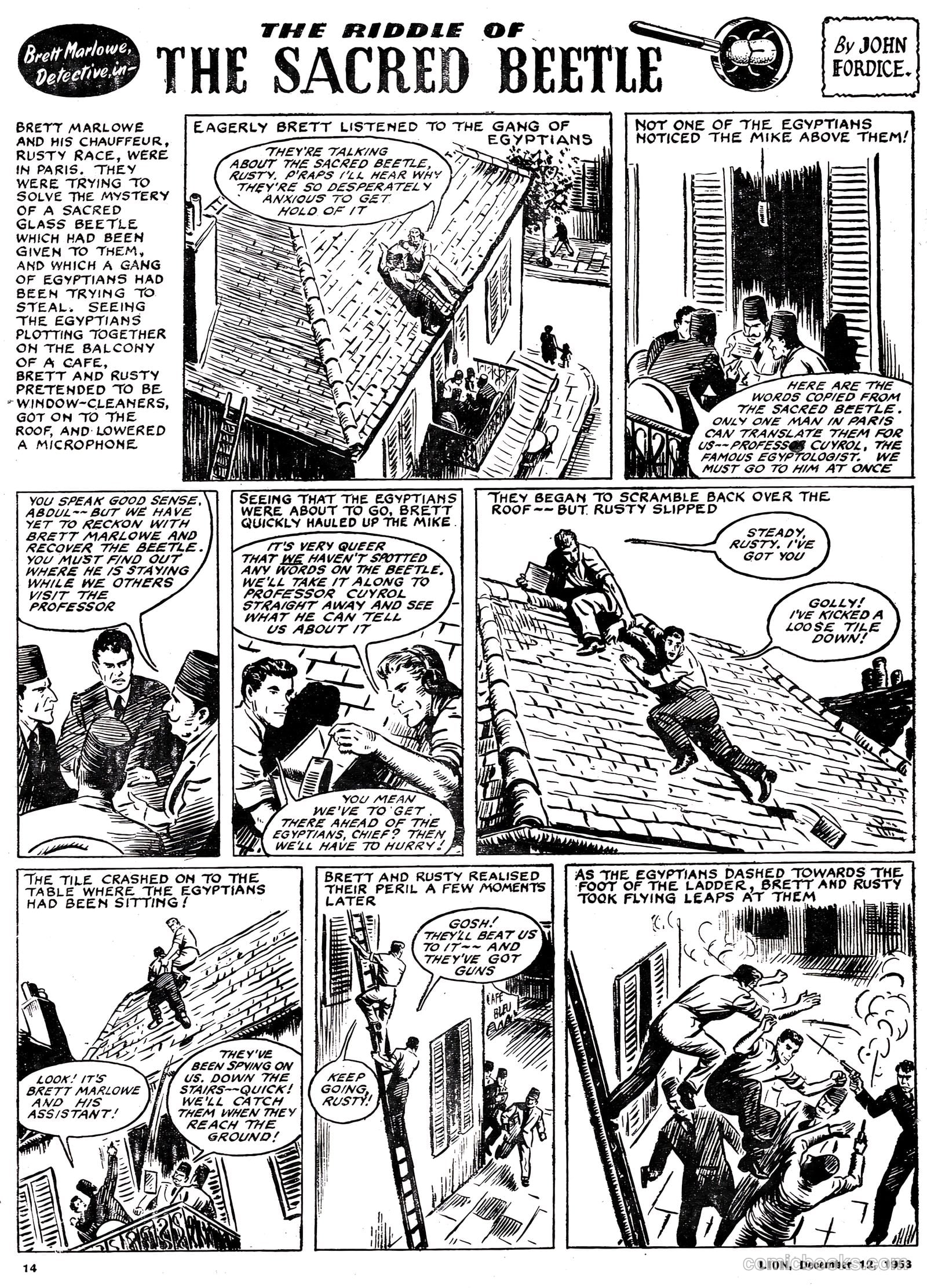 Lion #95 — page 14 of 20
