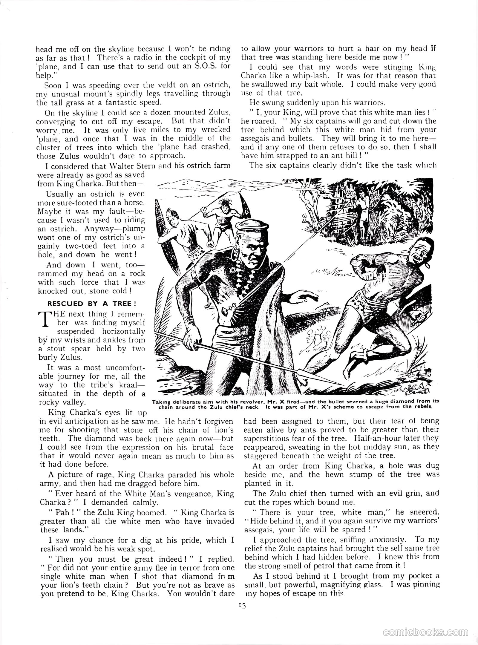 Lion Annual #1954 — page 17 of 147