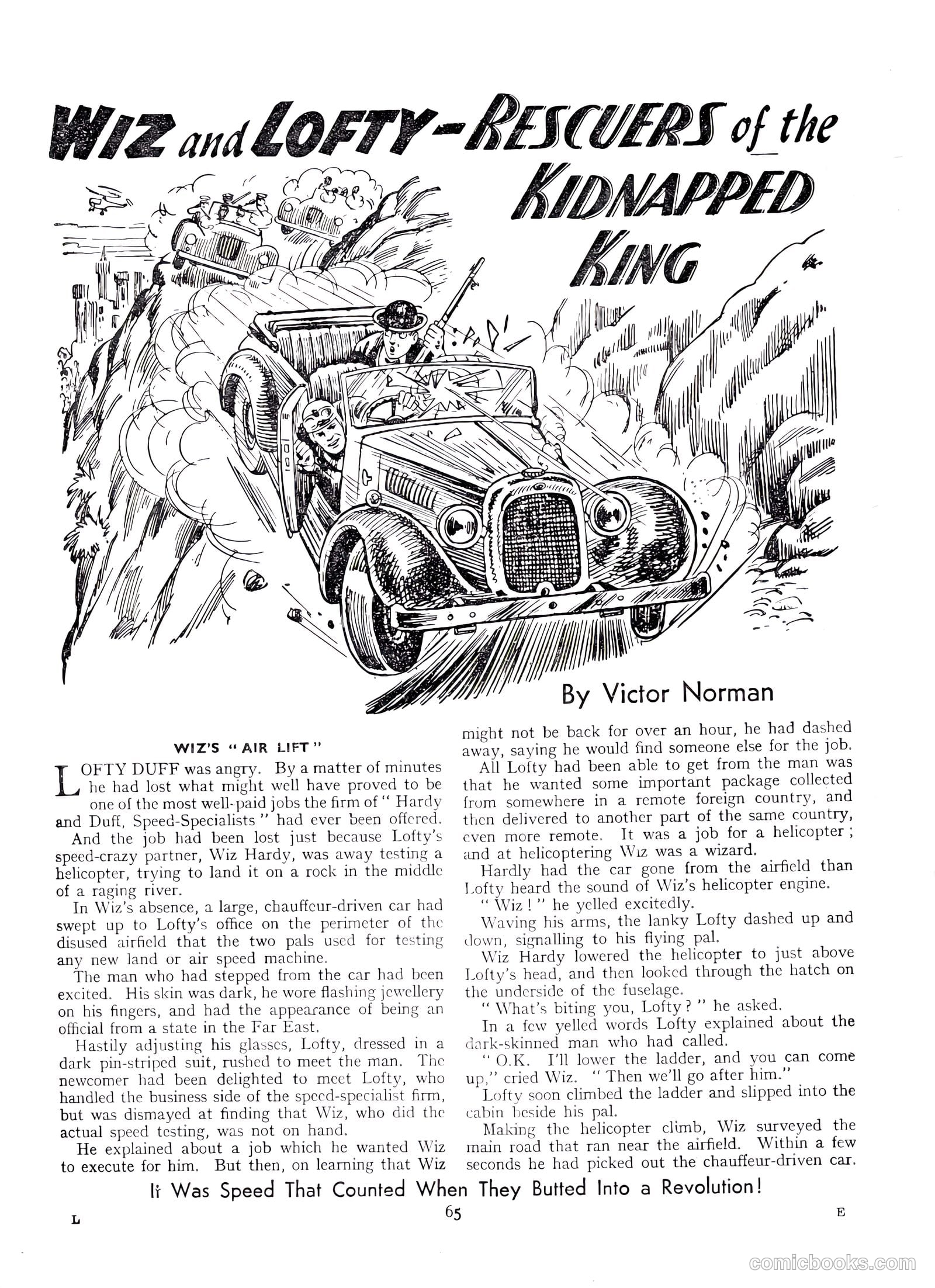 Lion Annual #1954 — page 67 of 147