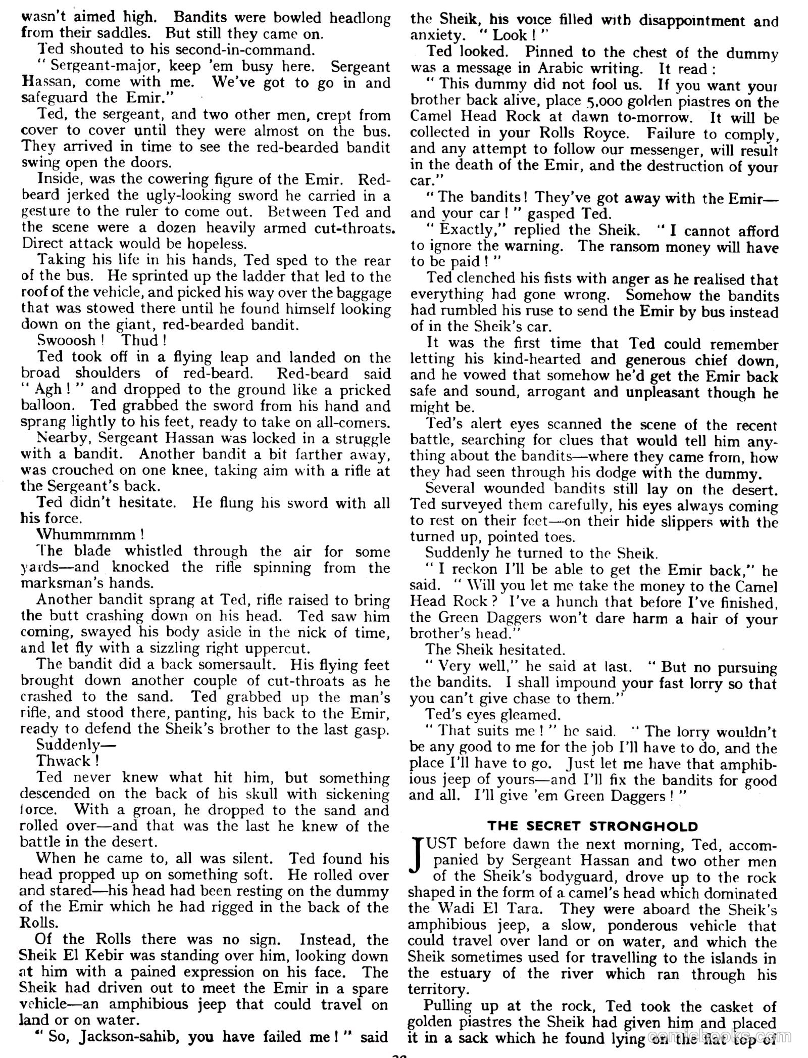 Lion Annual #1955 — page 34 of 144