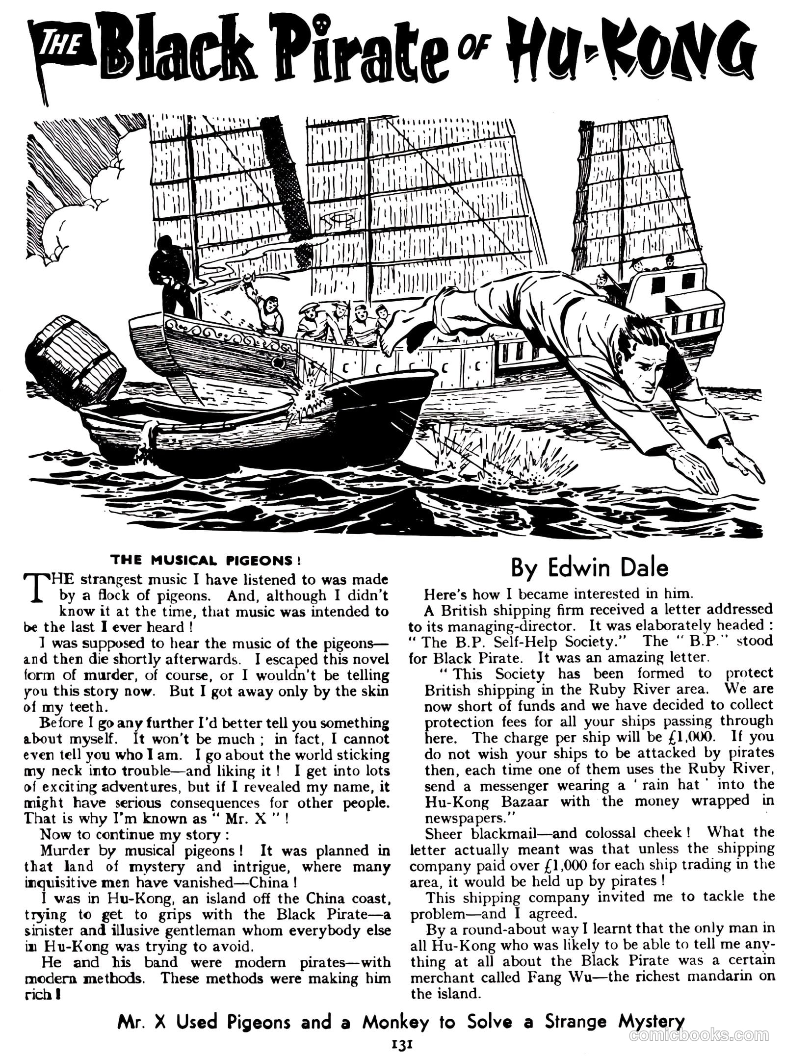 Lion Annual #1955 — page 130 of 144