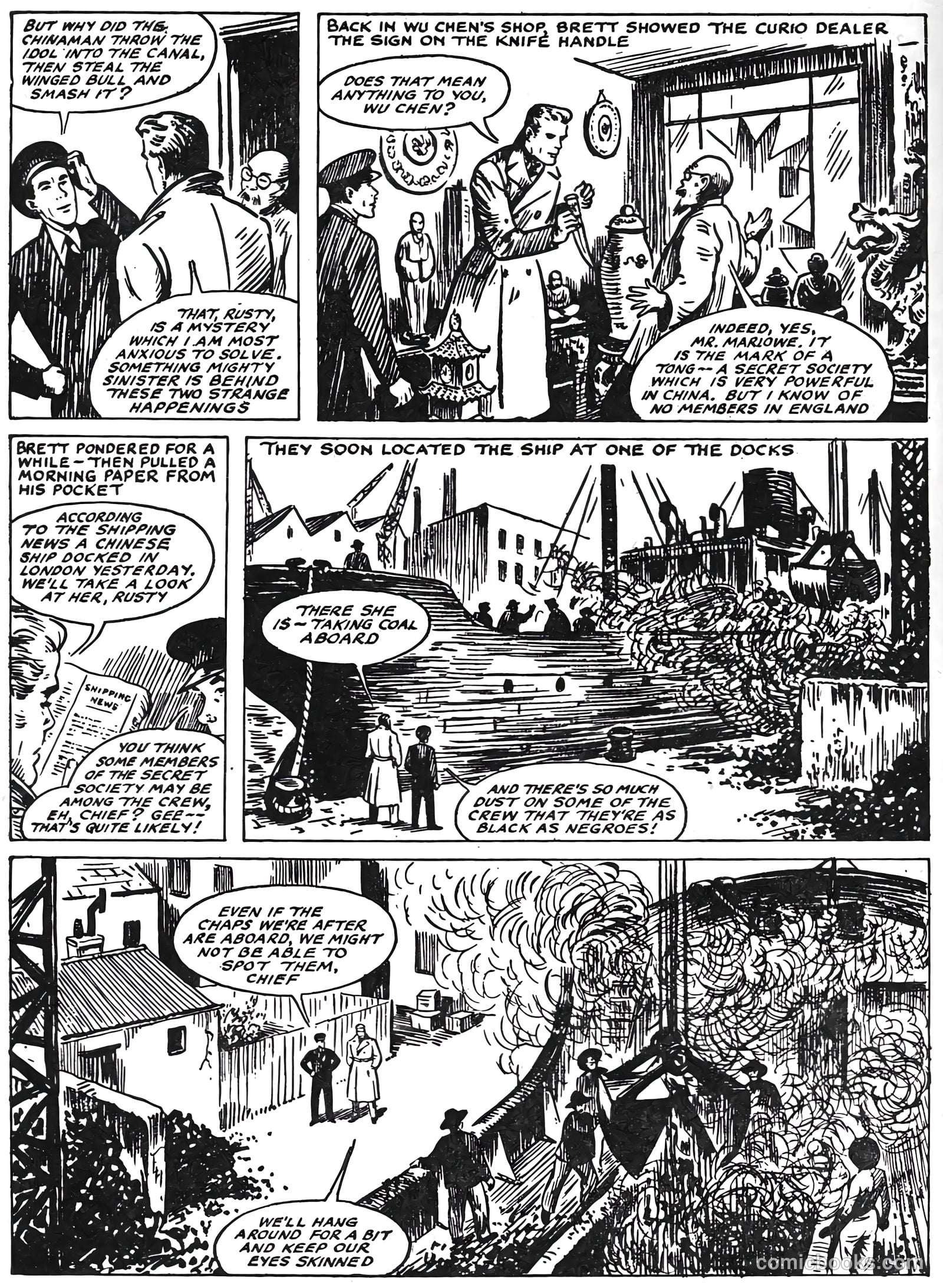 Lion Annual #1956 — page 70 of 161