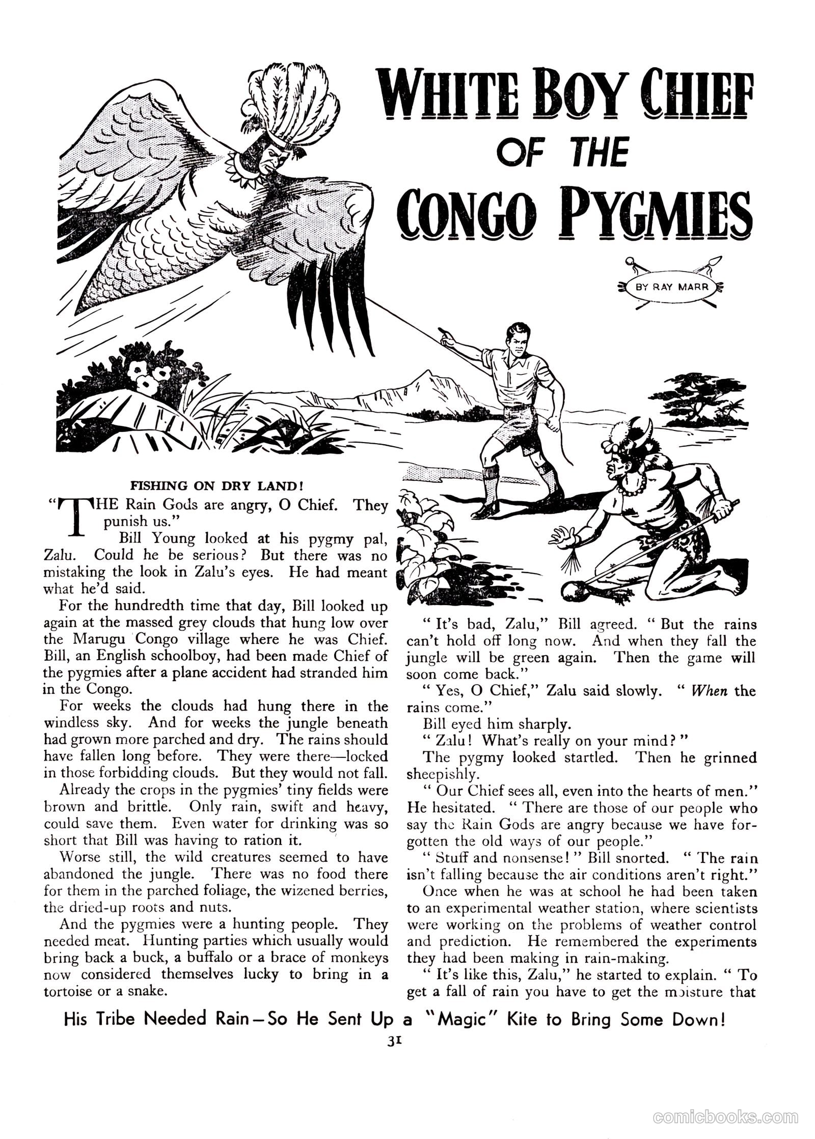 Lion Annual #1958 — page 35 of 163