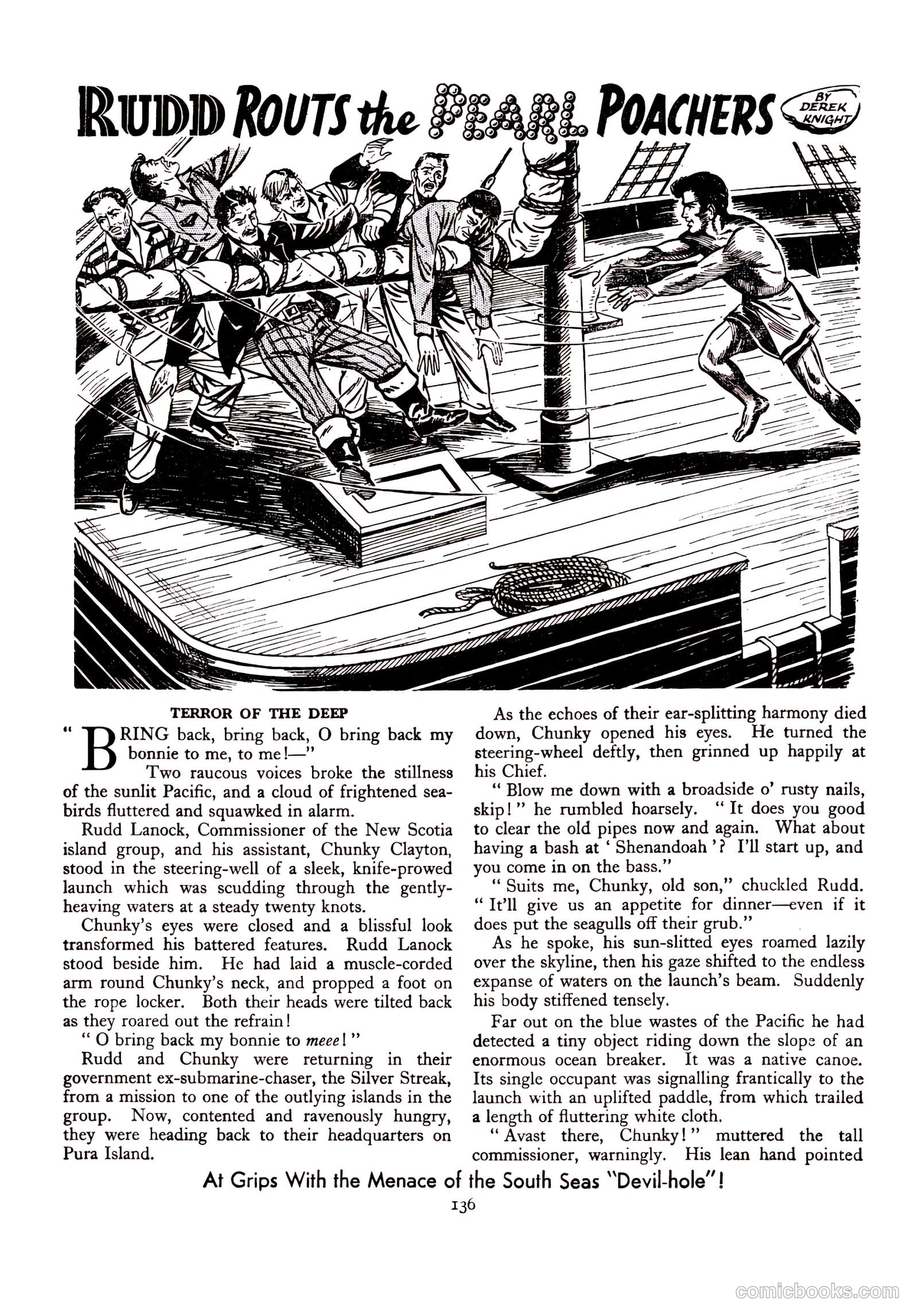 Lion Annual #1958 — page 138 of 163