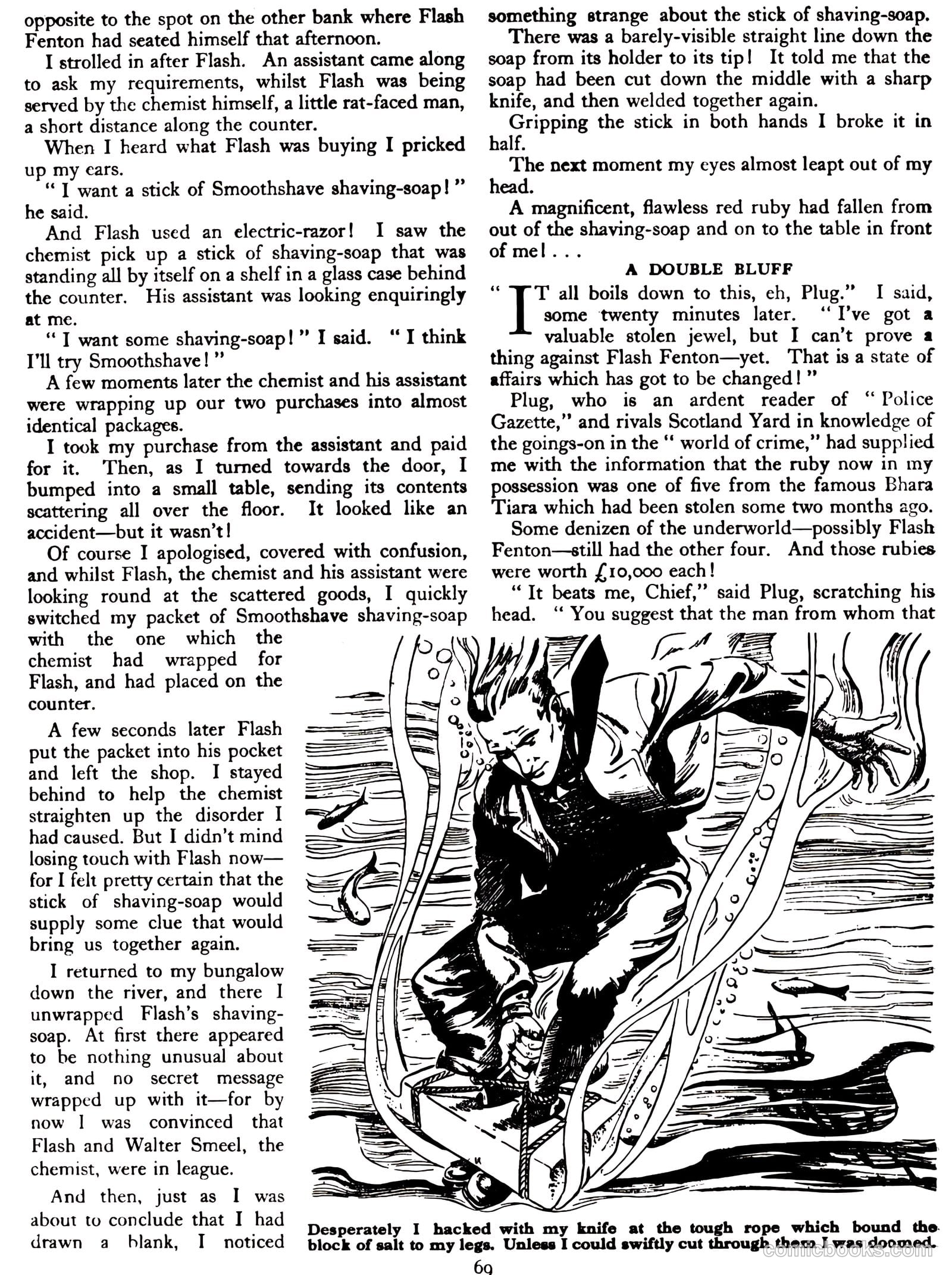 Lion Annual #1959 — page 70 of 161