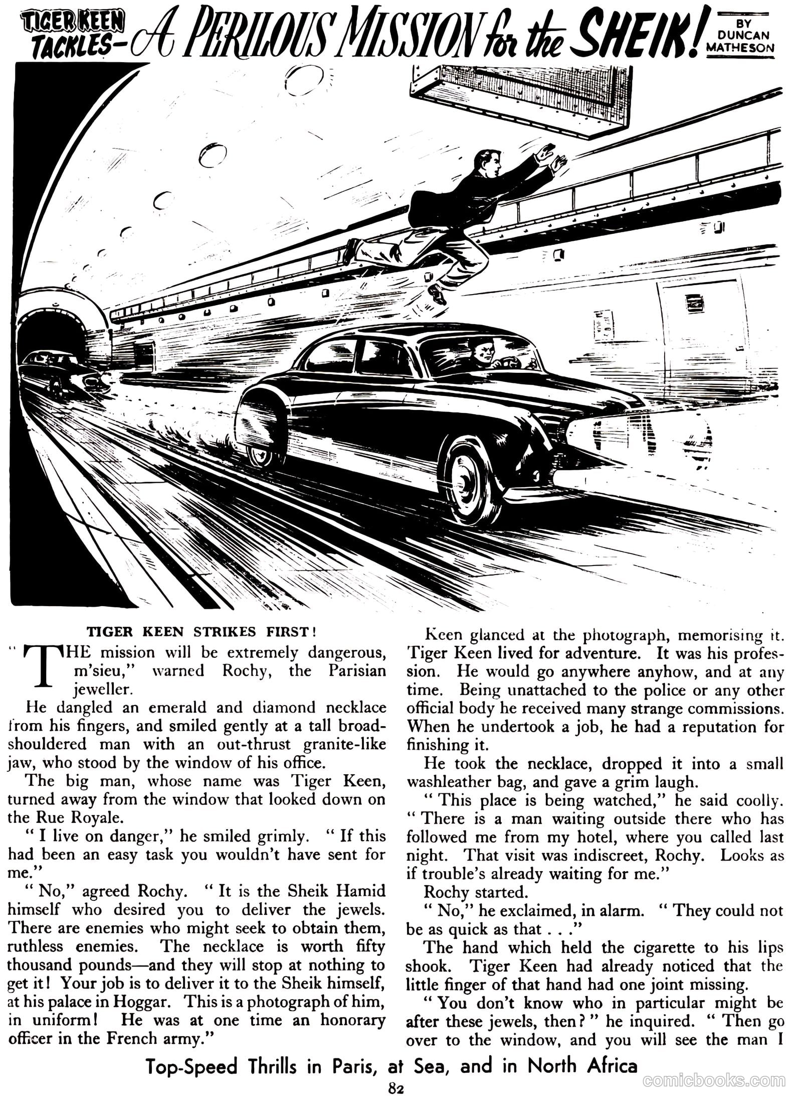 Lion Annual #1959 — page 82 of 161