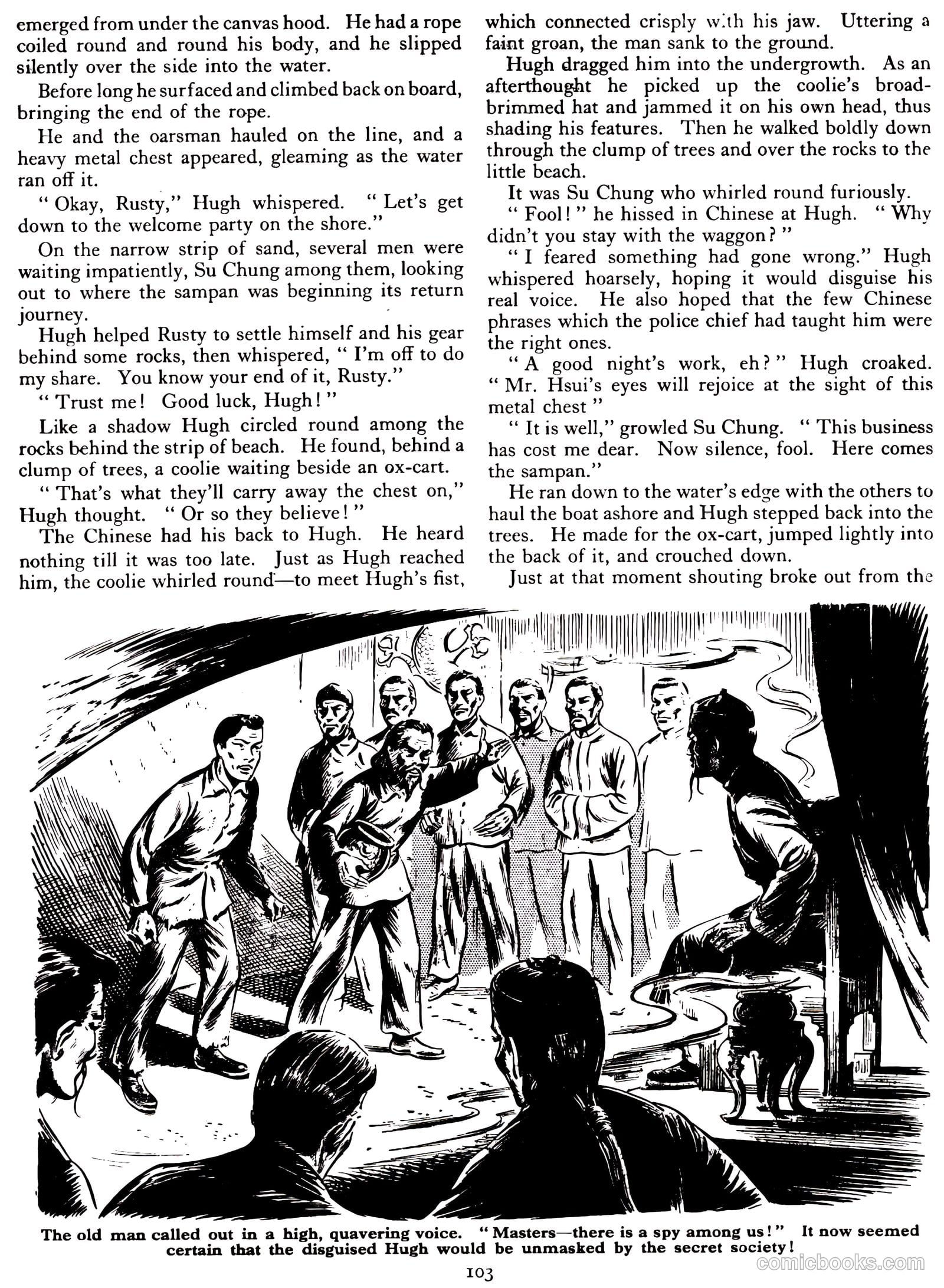 Lion Annual #1960 — page 105 of 162