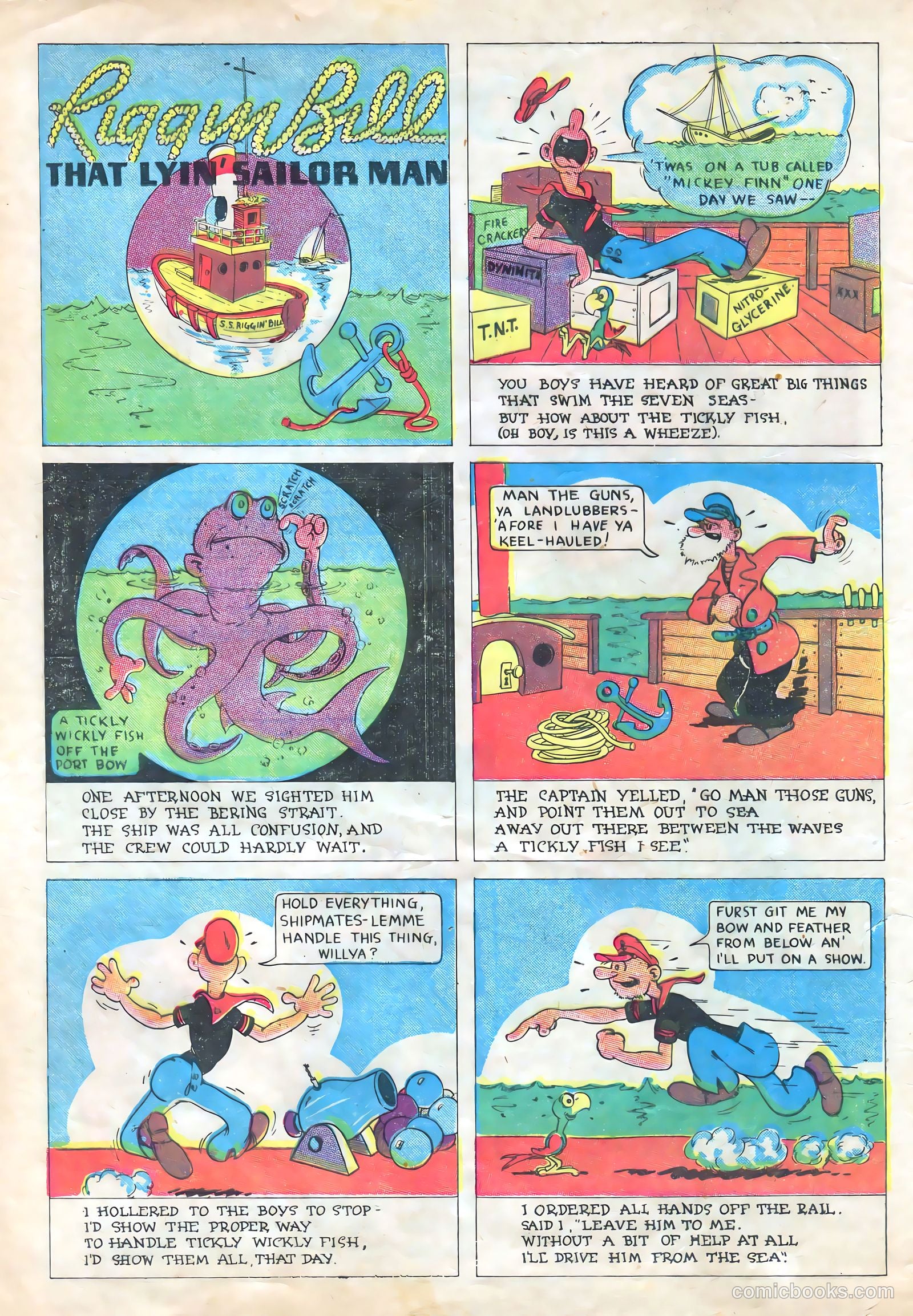 Lone Star Comics #11 — page 9 of 60