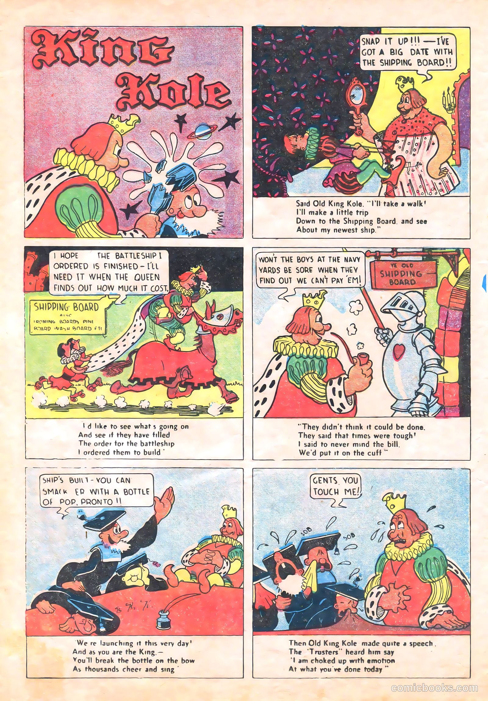 Lone Star Comics #11 — page 17 of 60