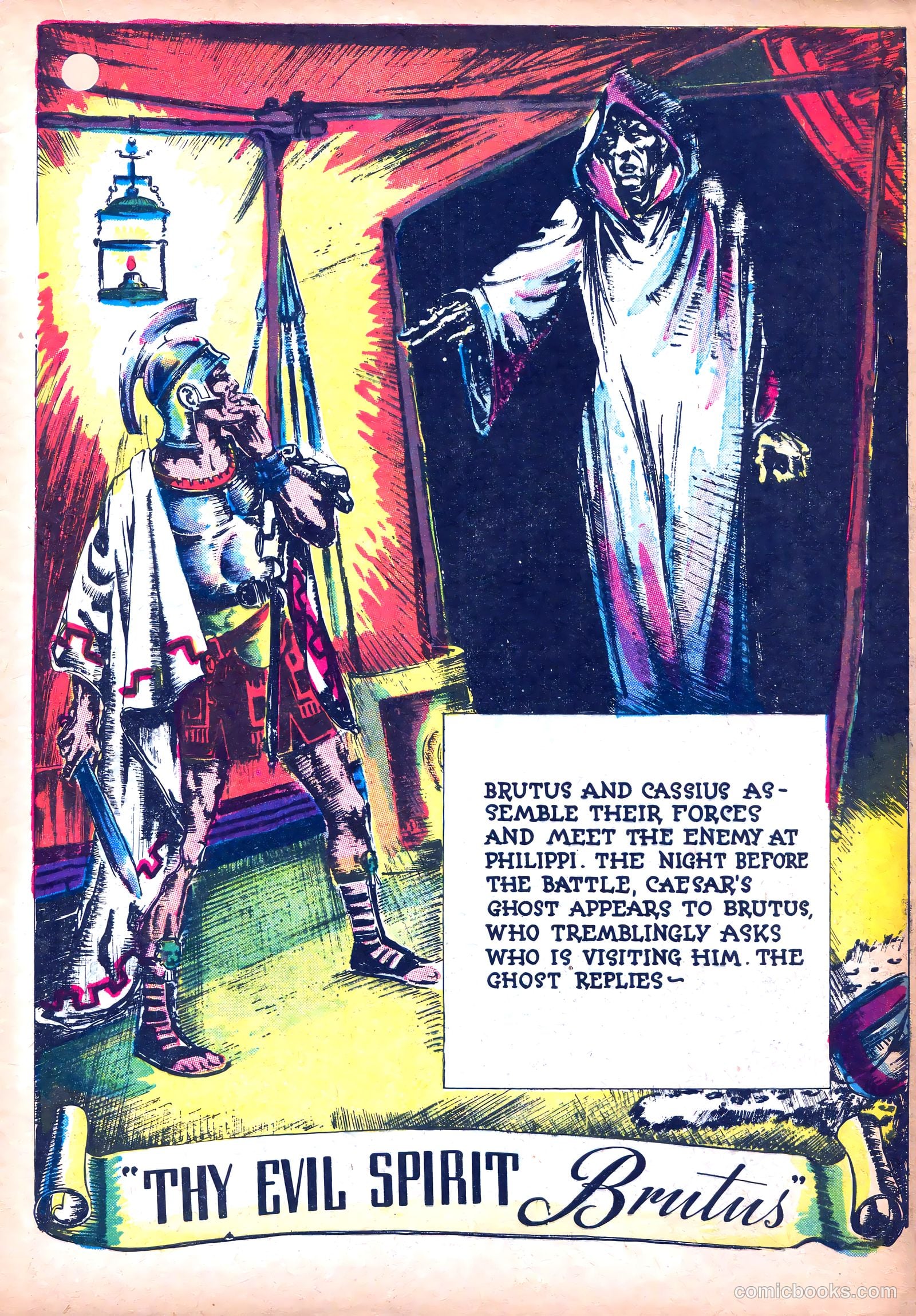 Lone Star Comics #7 — page 17 of 52
