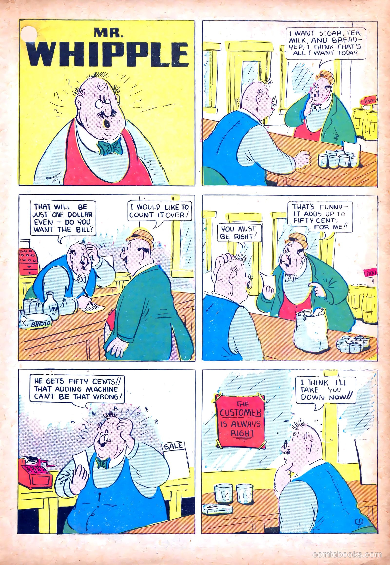 Lone Star Comics #7 — page 27 of 52