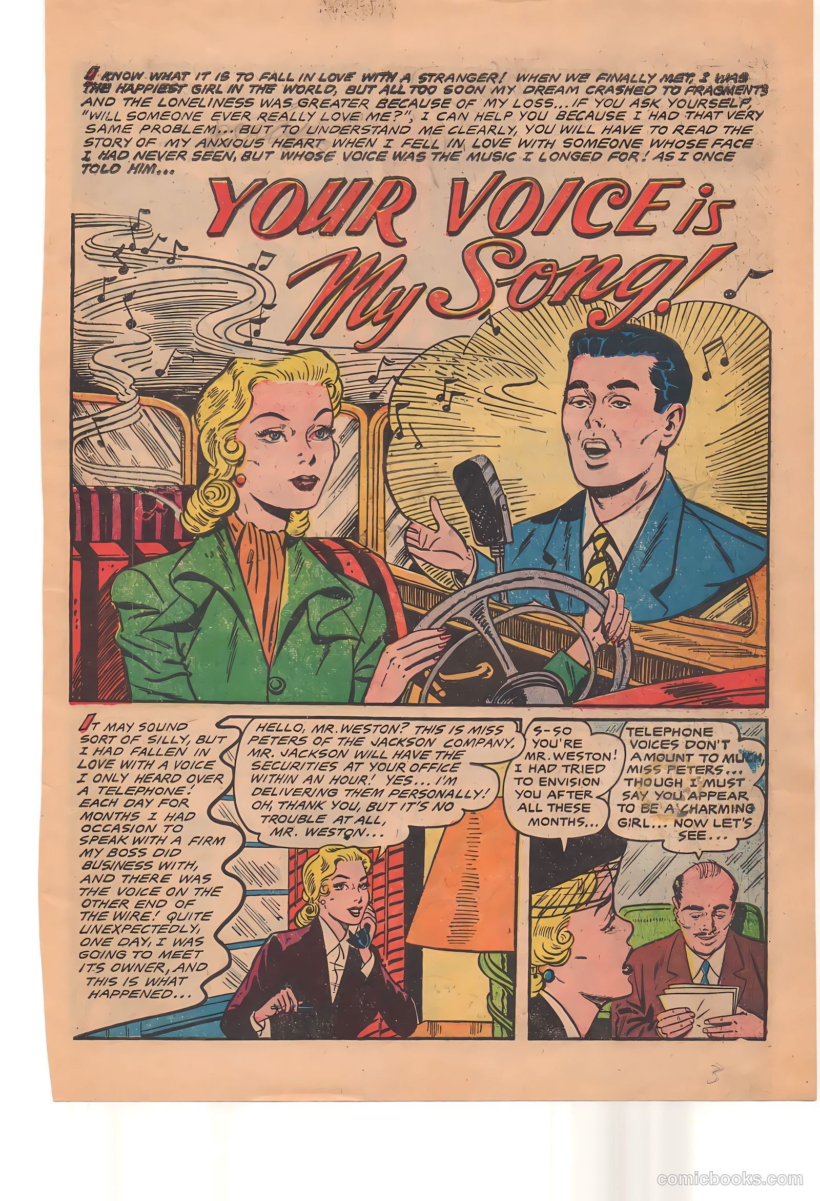 Lonely Heart #14 — page 3 of 36
