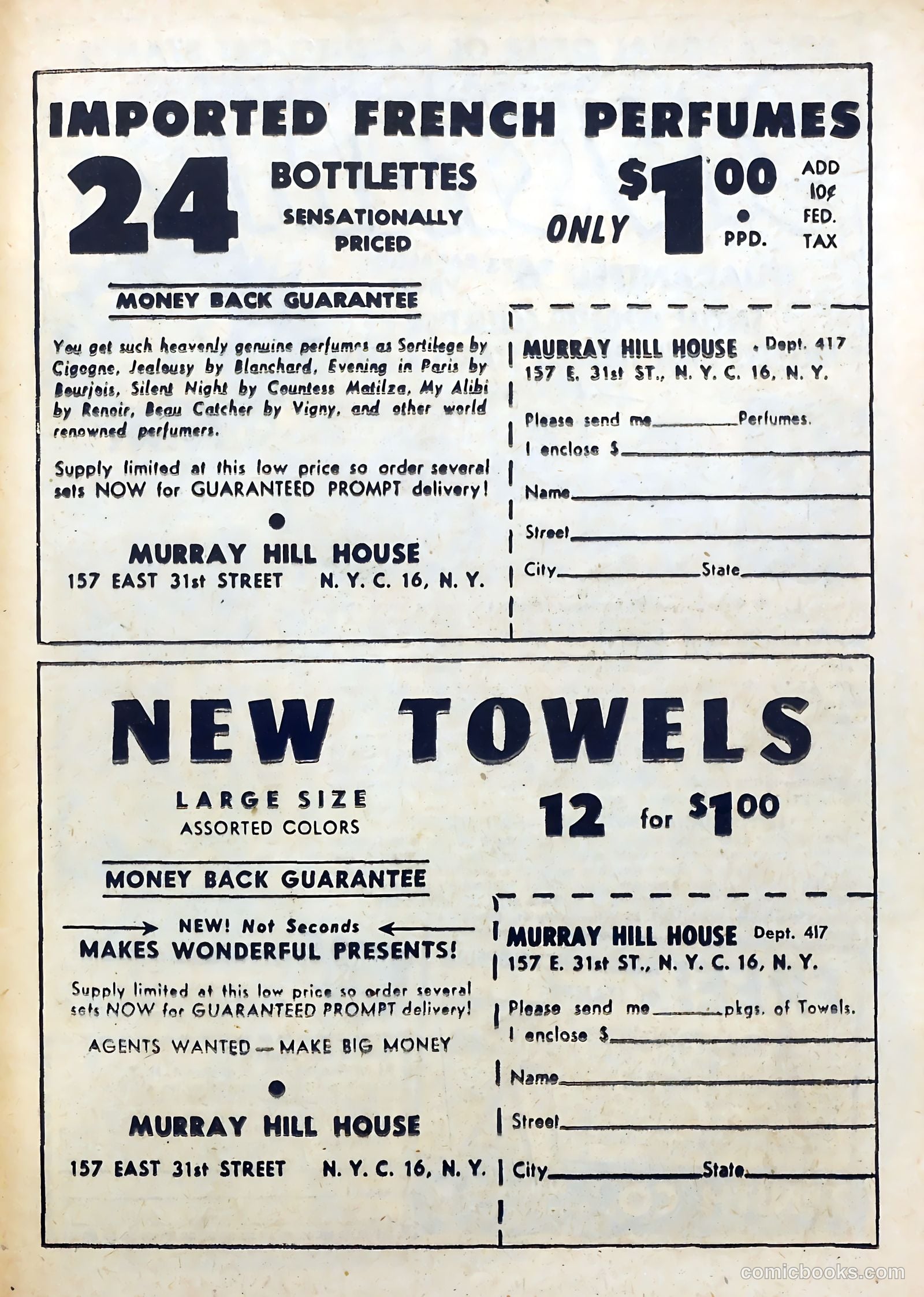 Love Diary #47 — page 25 of 36