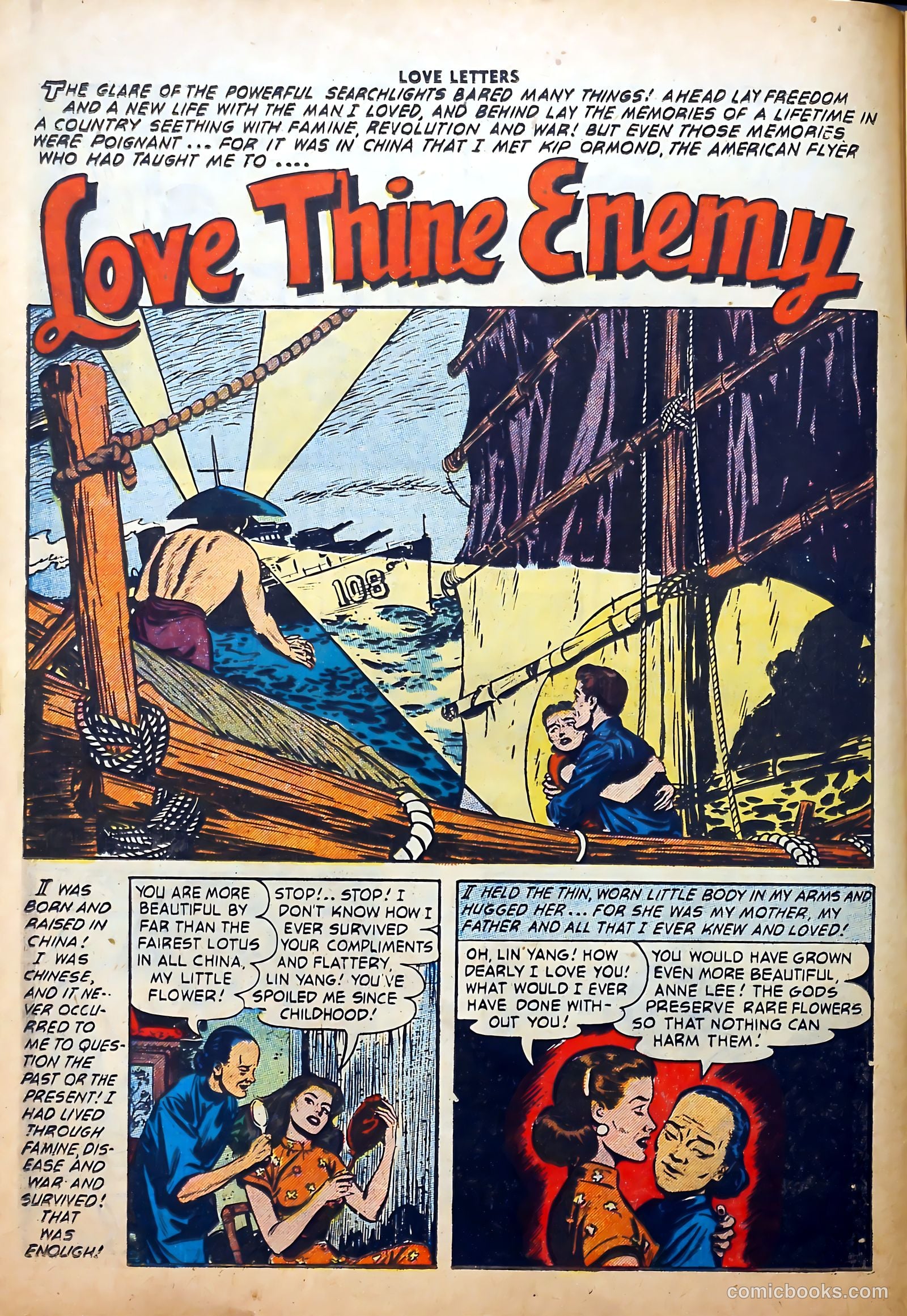 Love Letters #45 — page 12 of 36