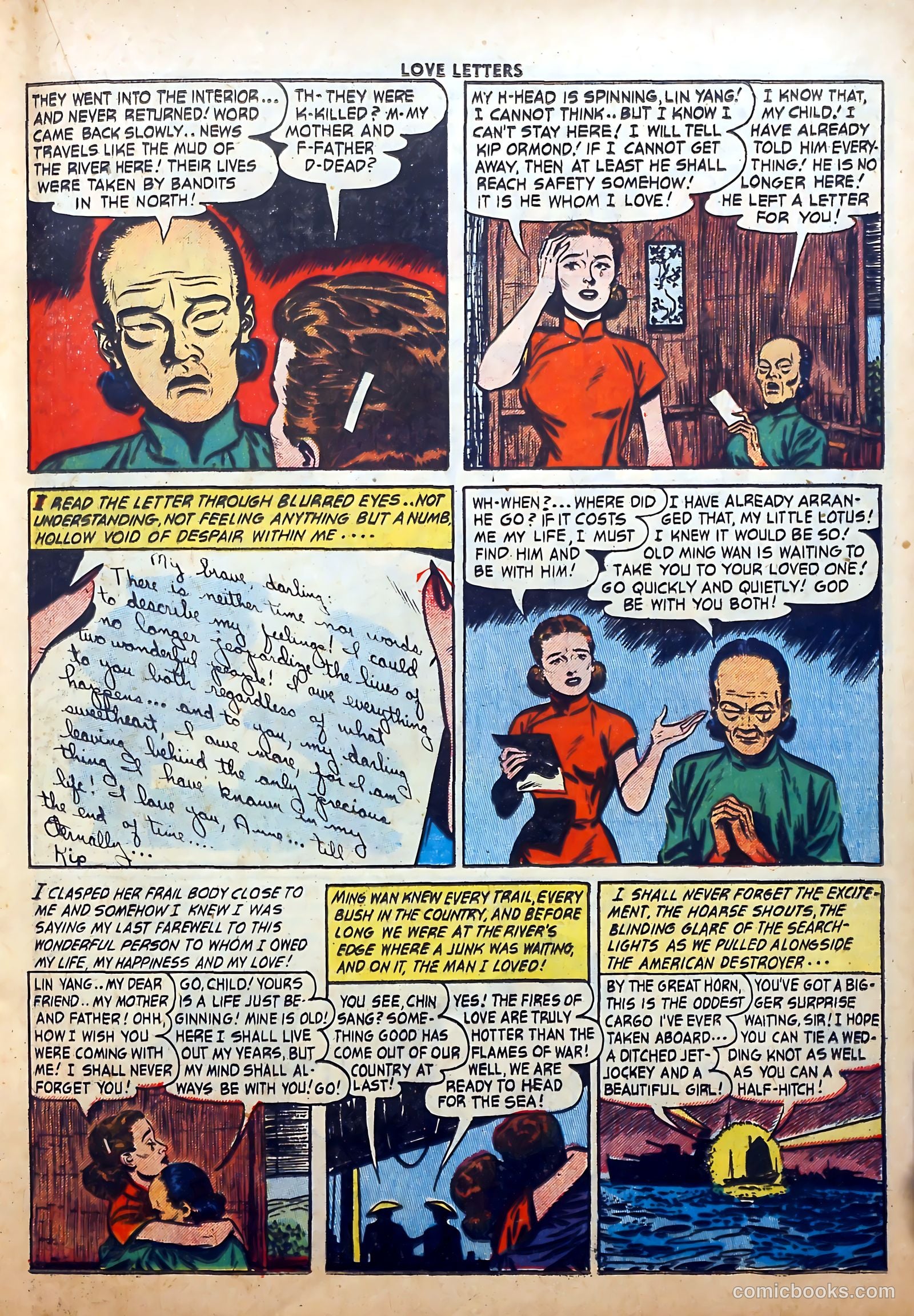 Love Letters #45 — page 17 of 36
