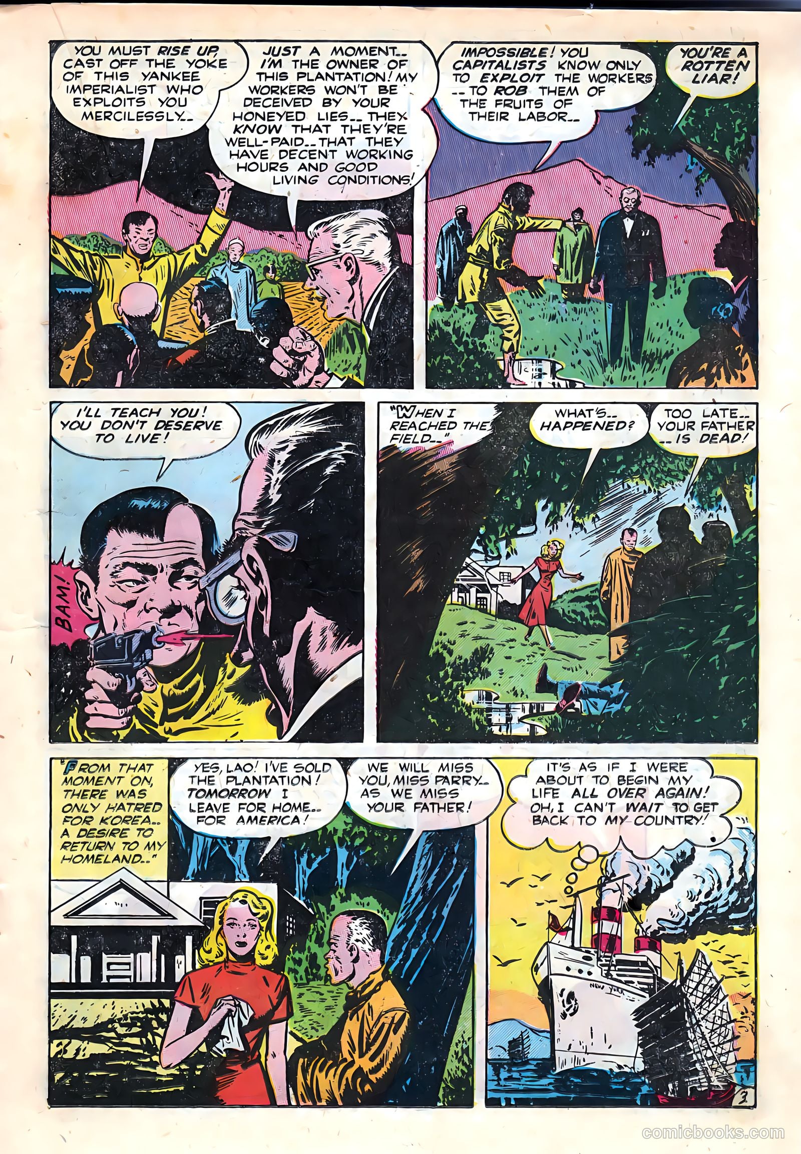 Lovelorn #11 — page 27 of 52
