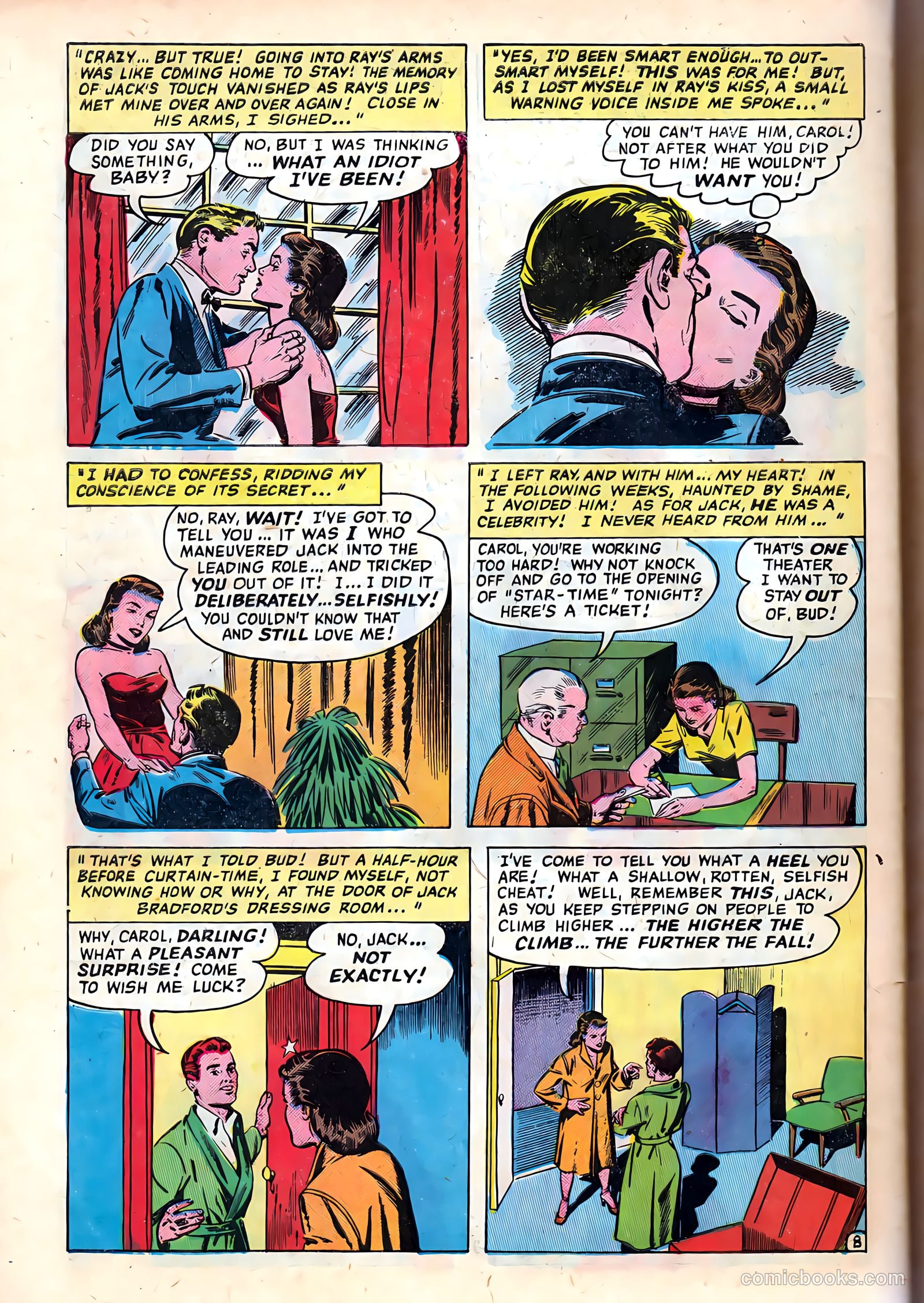 Lovelorn #11 — page 44 of 52