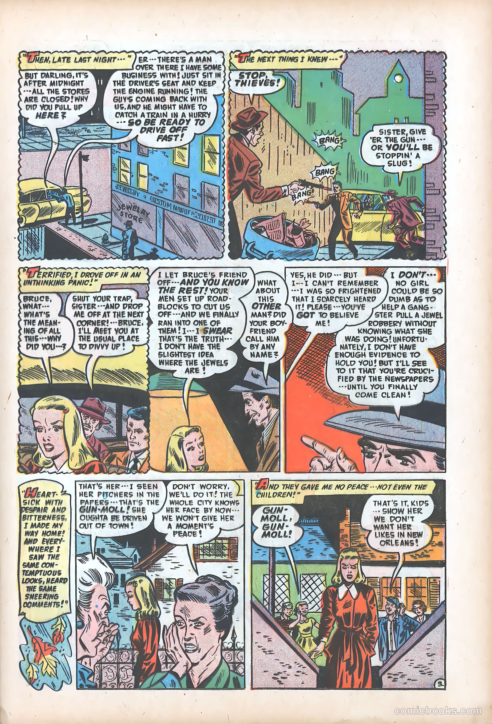 Lovelorn #12 — page 17 of 52