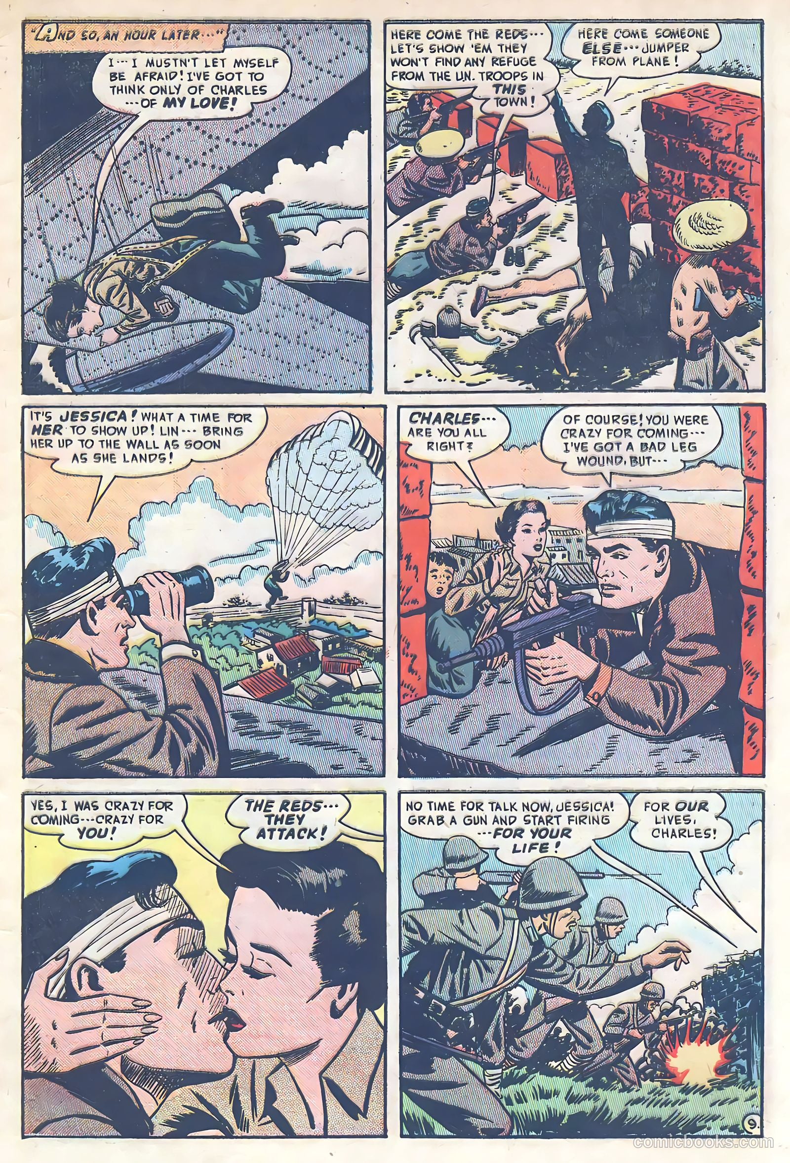 Lovelorn #18 — page 47 of 52