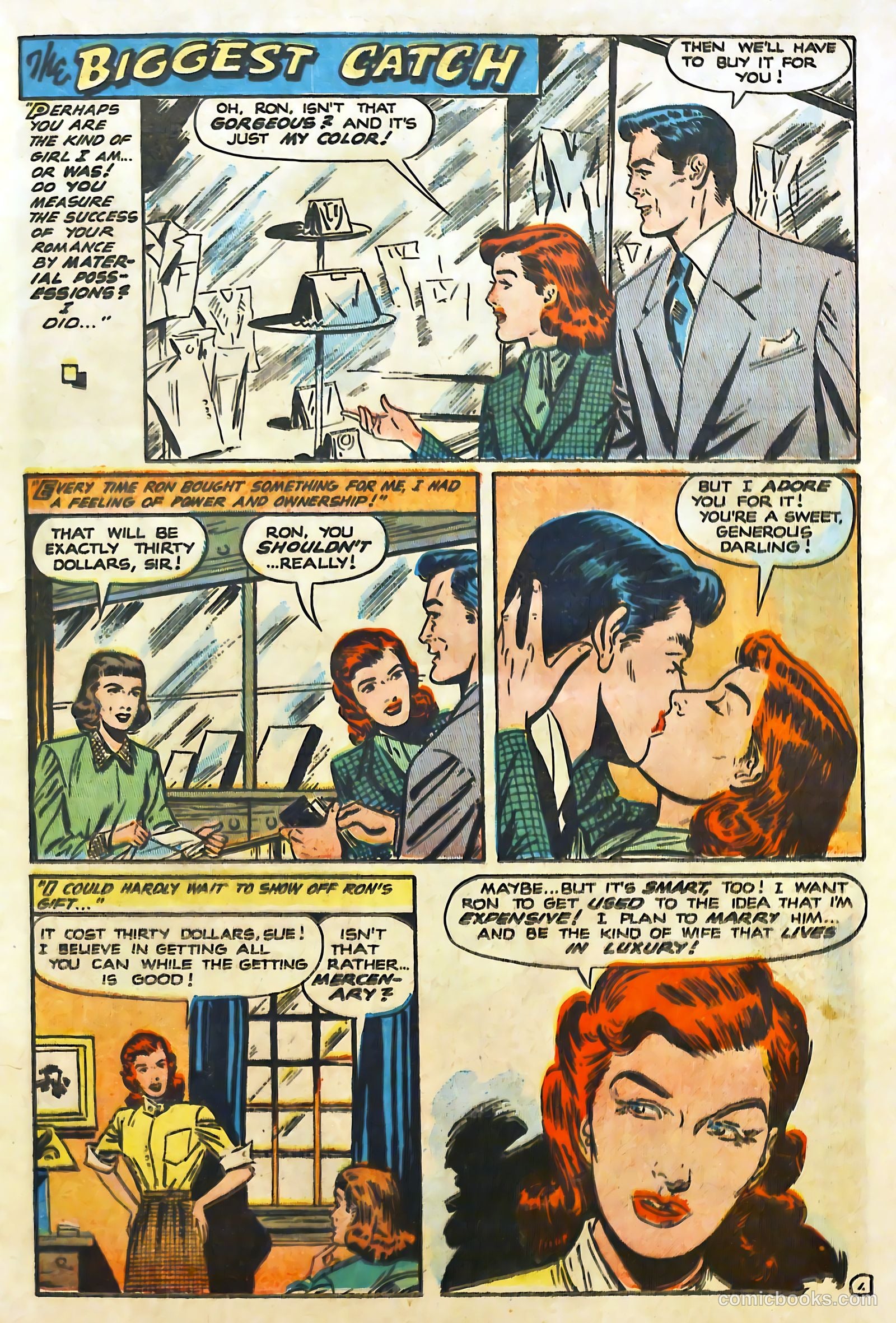 Lovelorn #23 — page 23 of 52