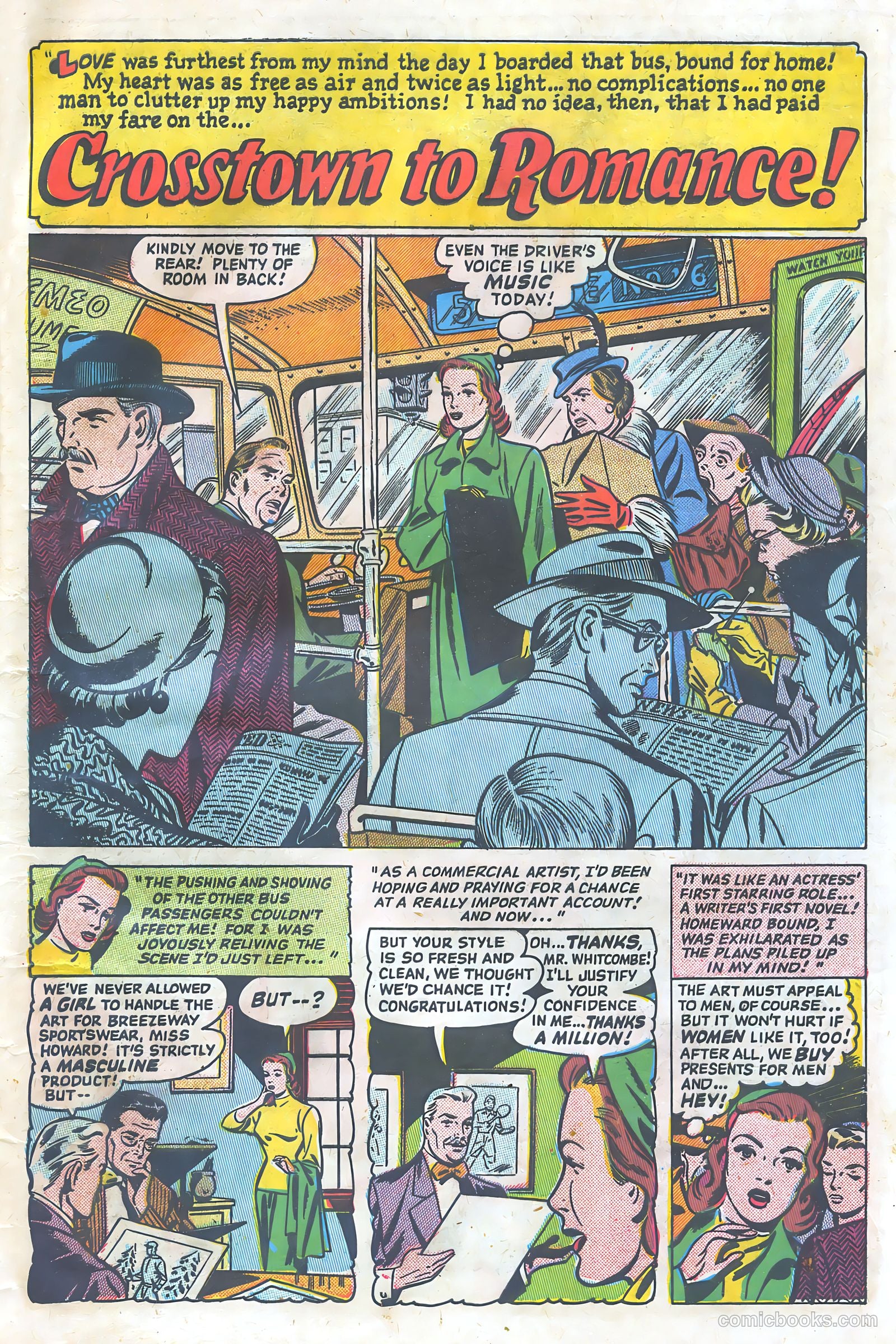 Lovelorn #25 — page 13 of 53