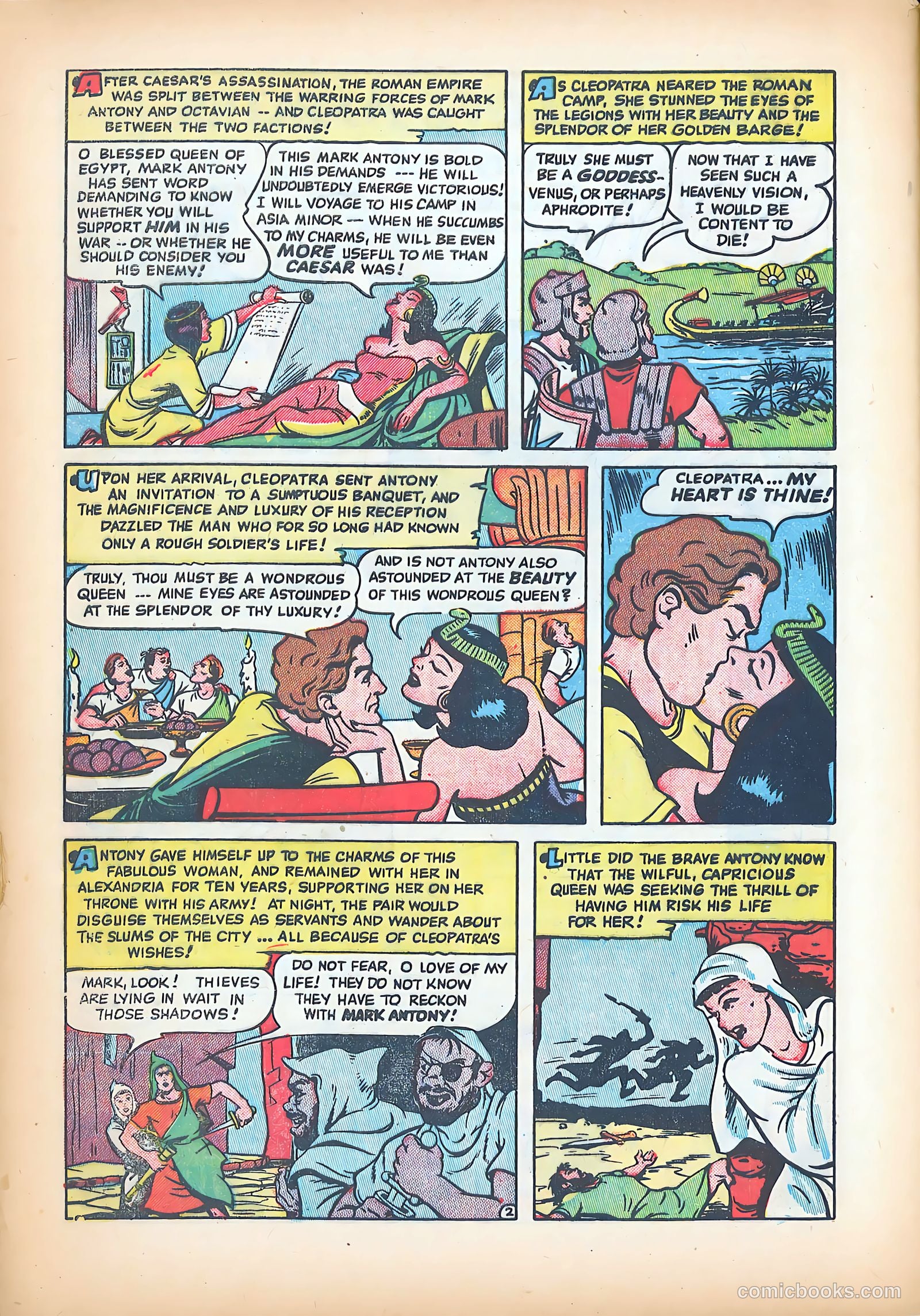 Lovelorn #3 — page 48 of 52