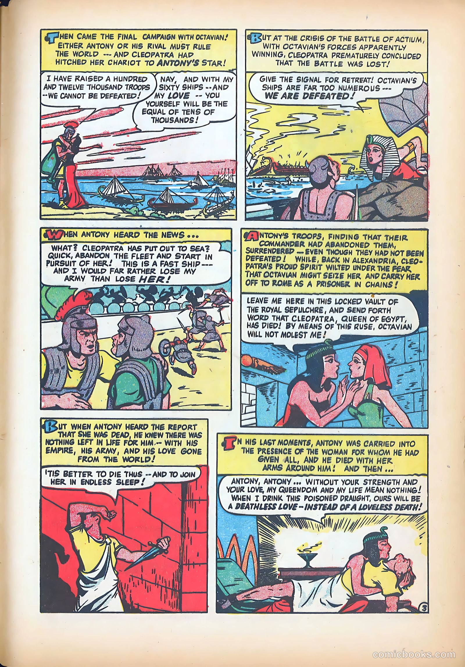 Lovelorn #3 — page 49 of 52