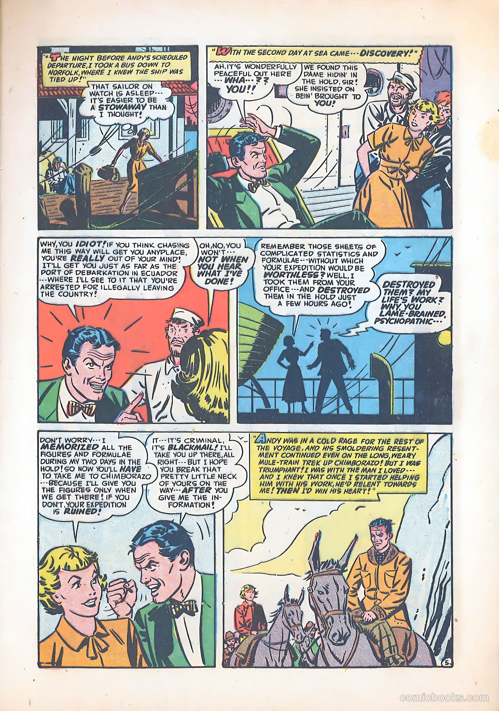 Lovelorn #4 — page 7 of 52