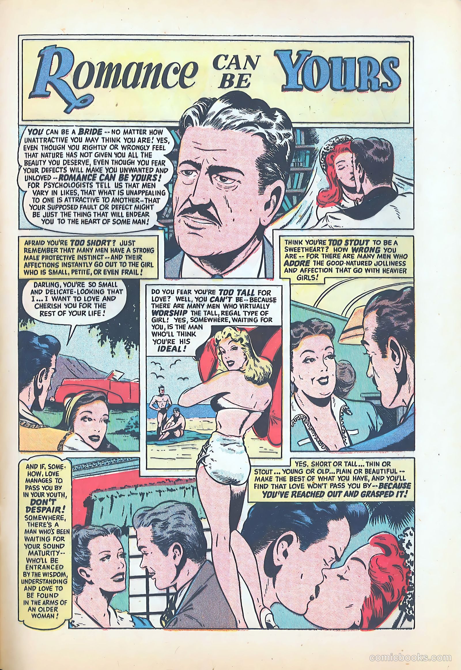 Lovelorn #7 — page 17 of 52