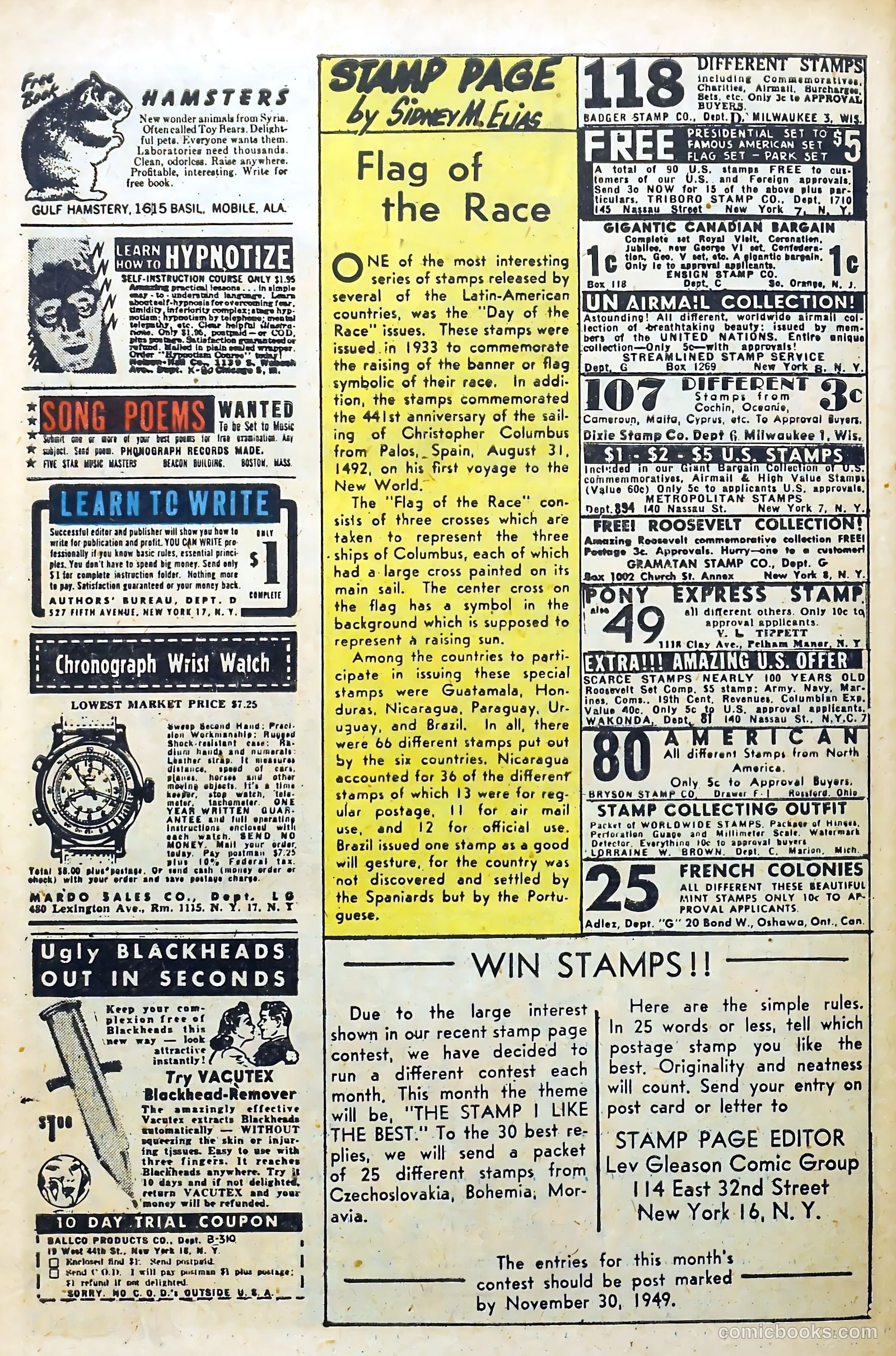 Lovers' Lane #2 — page 48 of 53