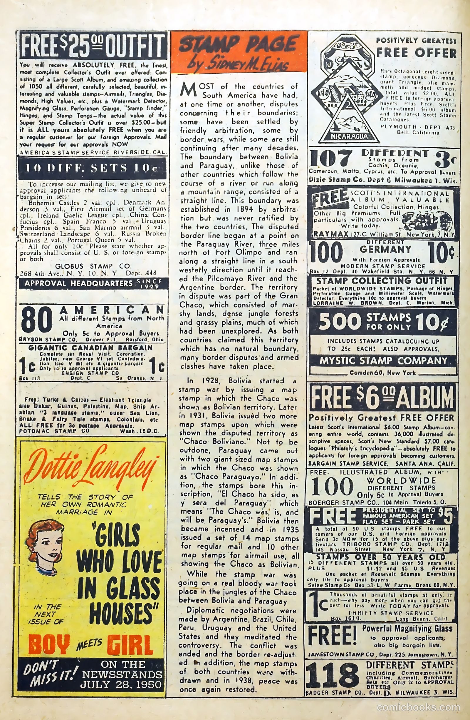 Lovers' Lane #6 — page 14 of 52