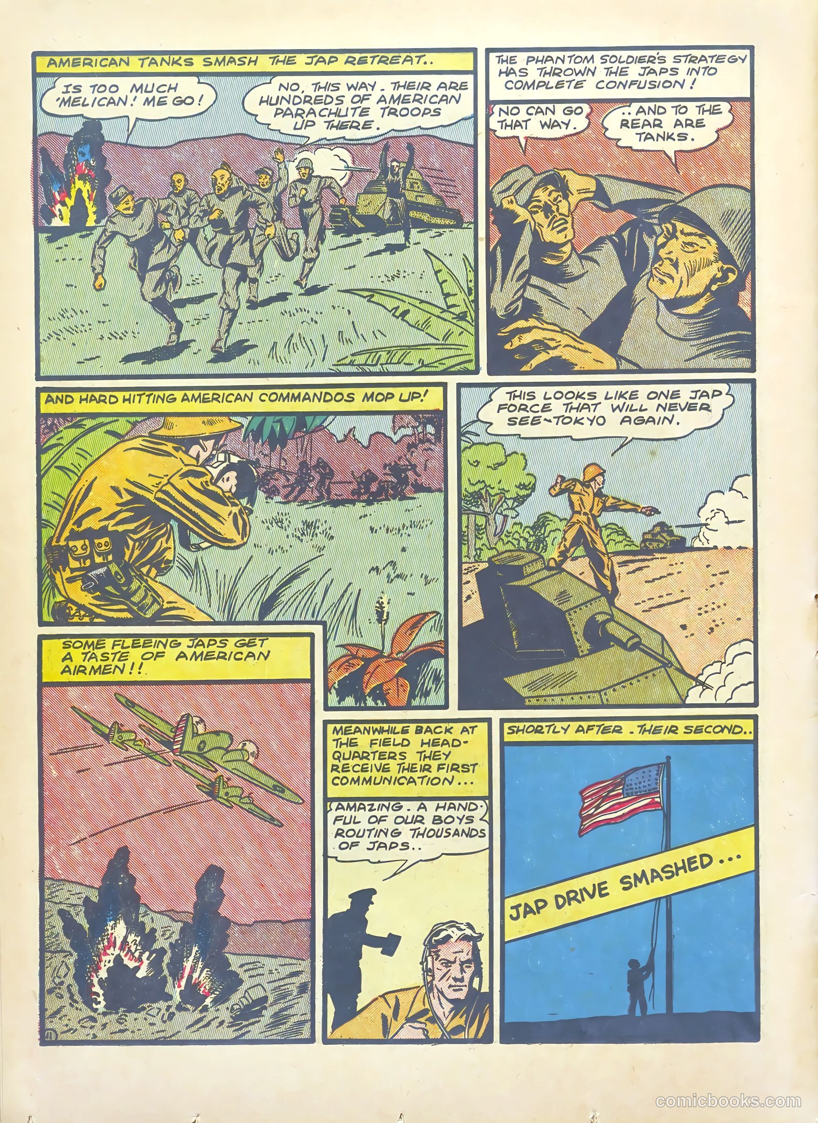 Major Hoople Comics #1 — page 48 of 68