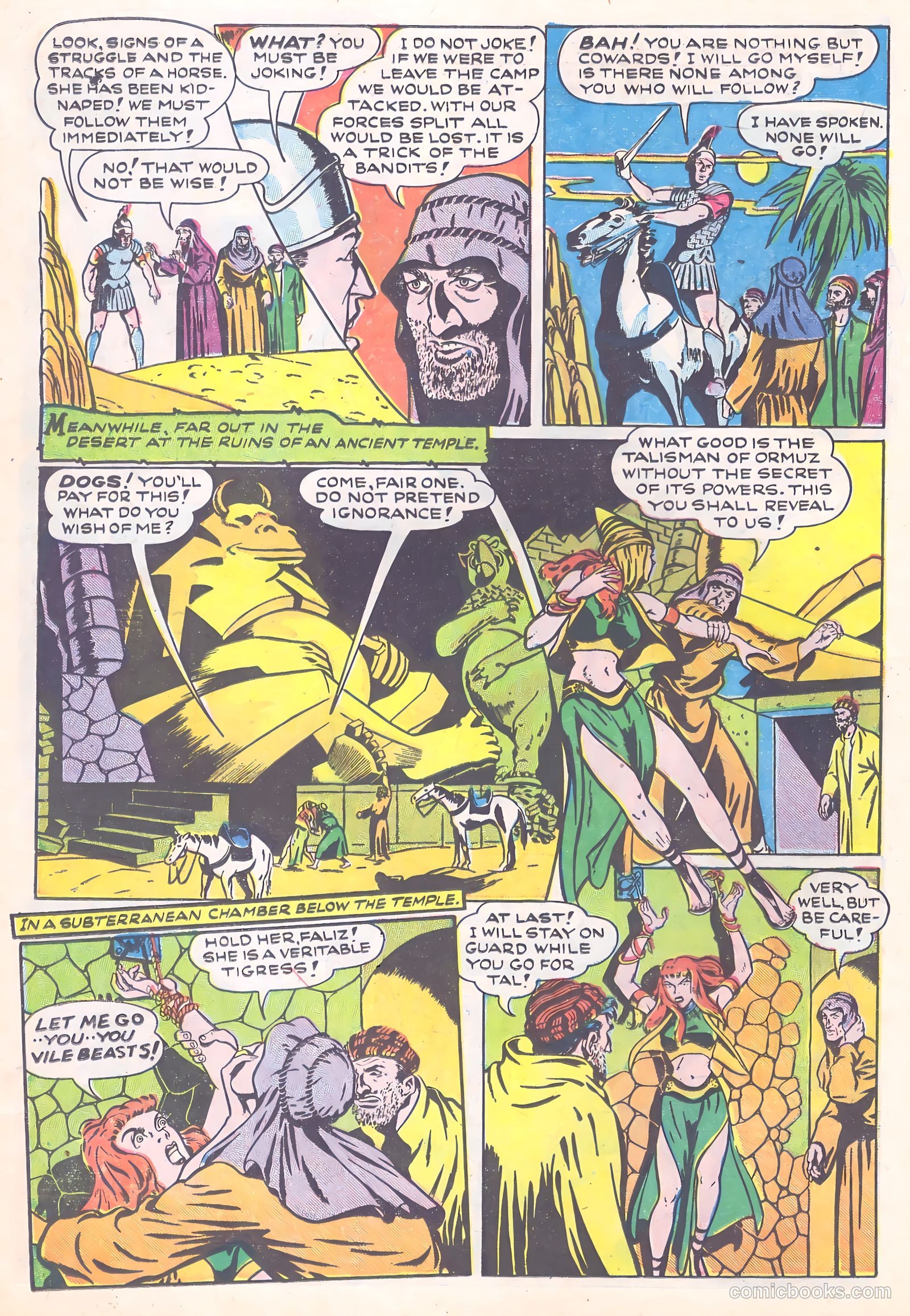 Malu in the Land of Adventure #1 — page 22 of 36